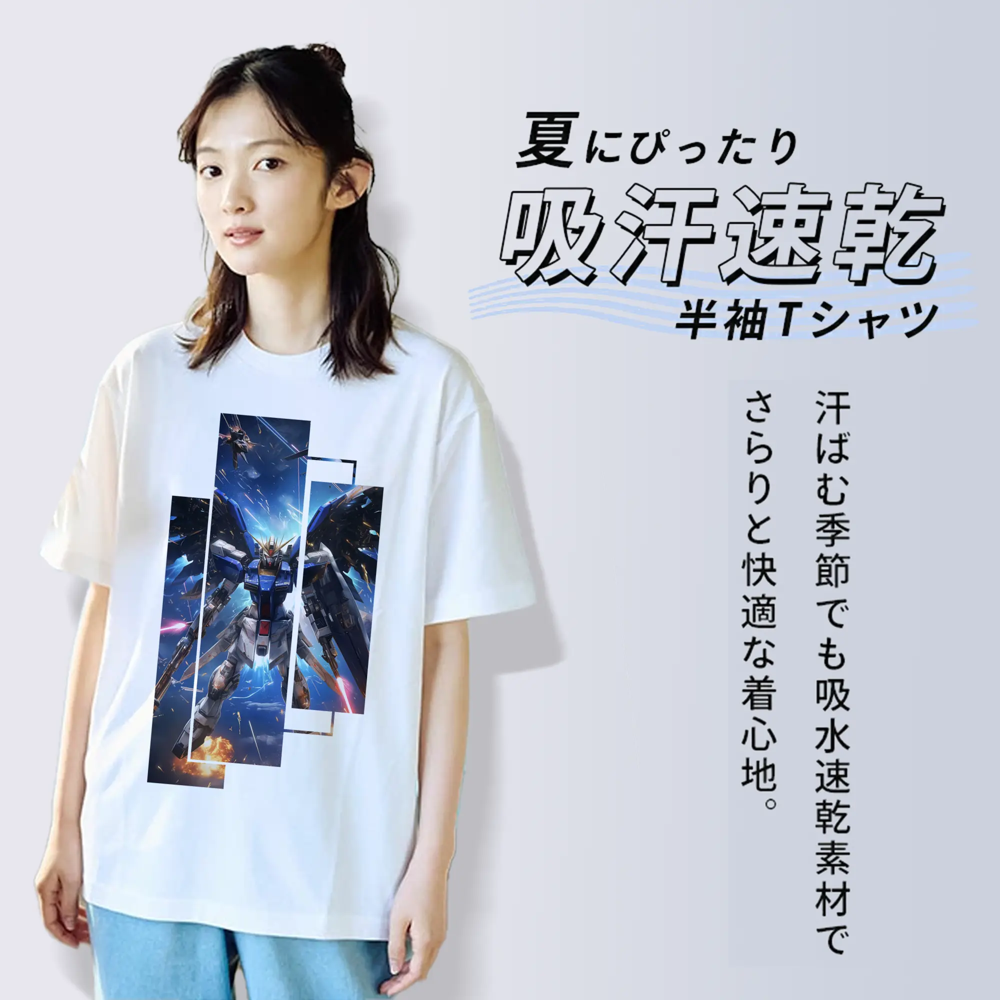 ガンダム グッズ,νガンダム