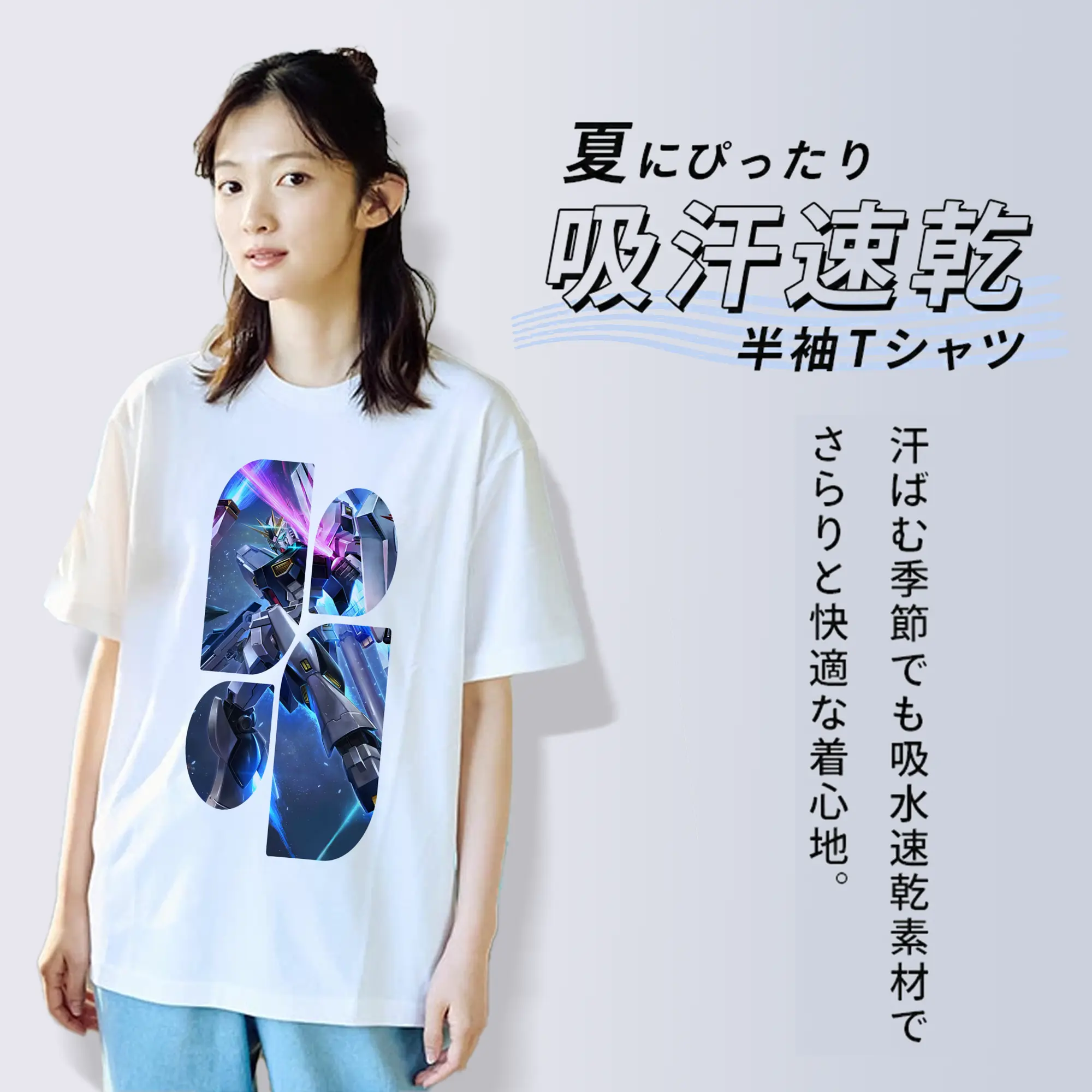 ガンダム グッズ,νガンダム