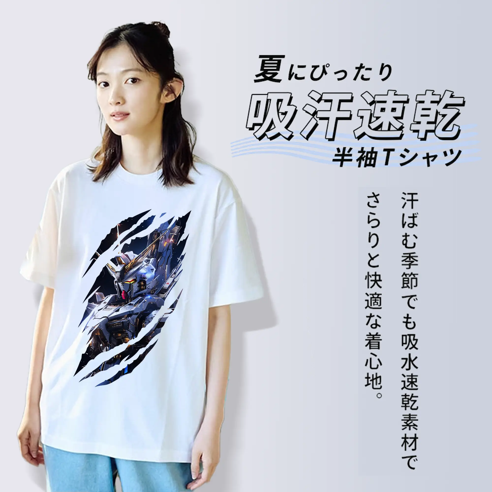 ガンダム グッズ,νガンダム