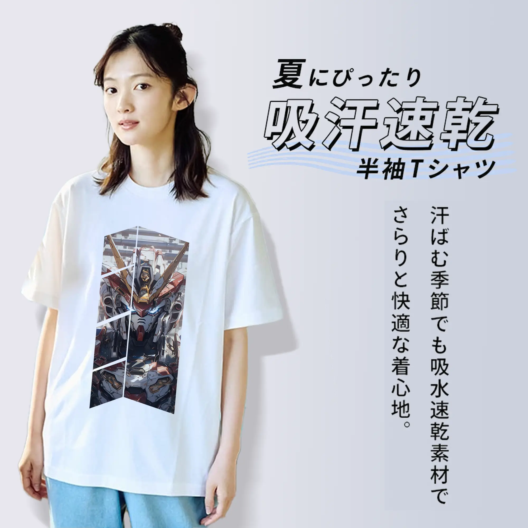 ガンダム グッズ,νガンダム