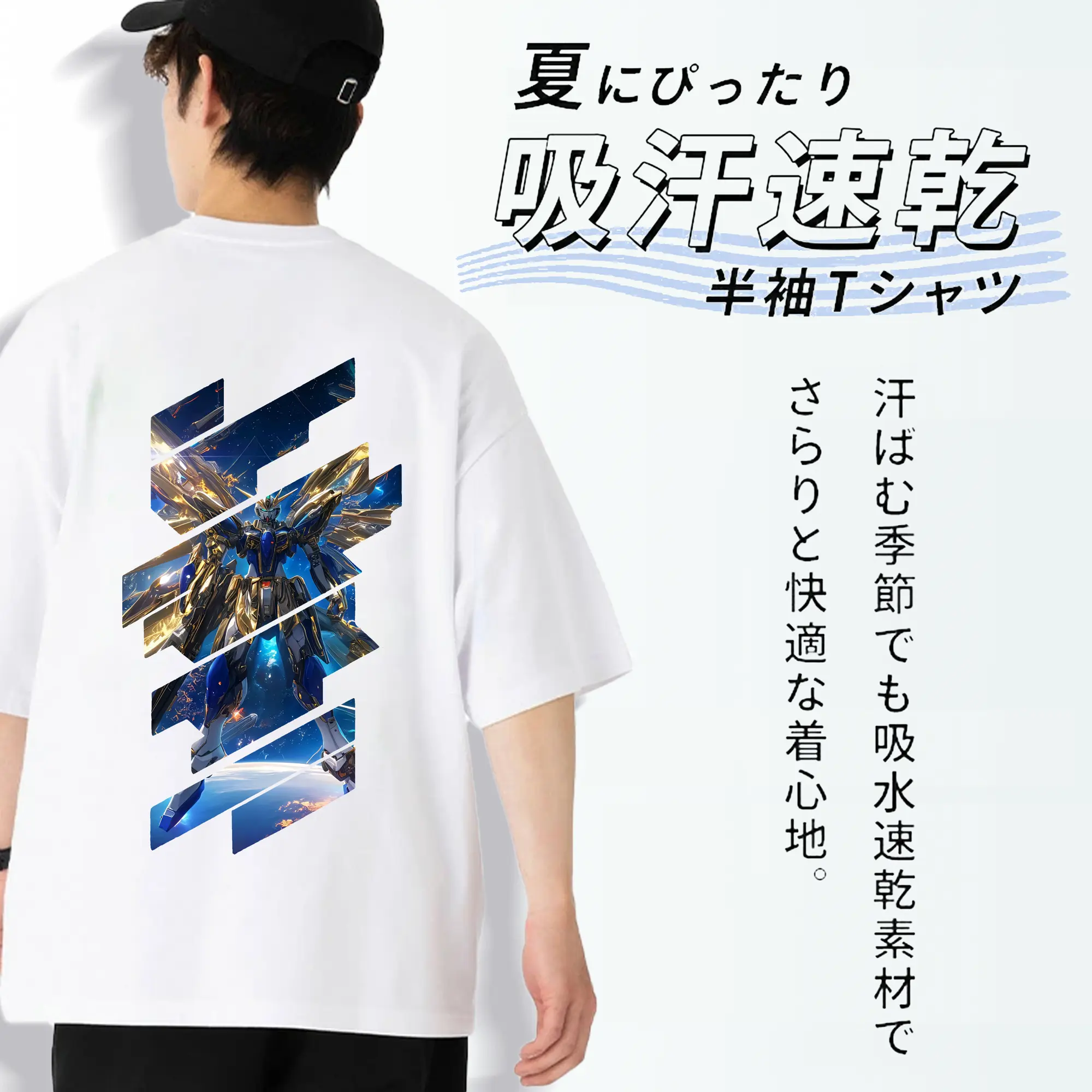 ガンダム グッズ,νガンダム