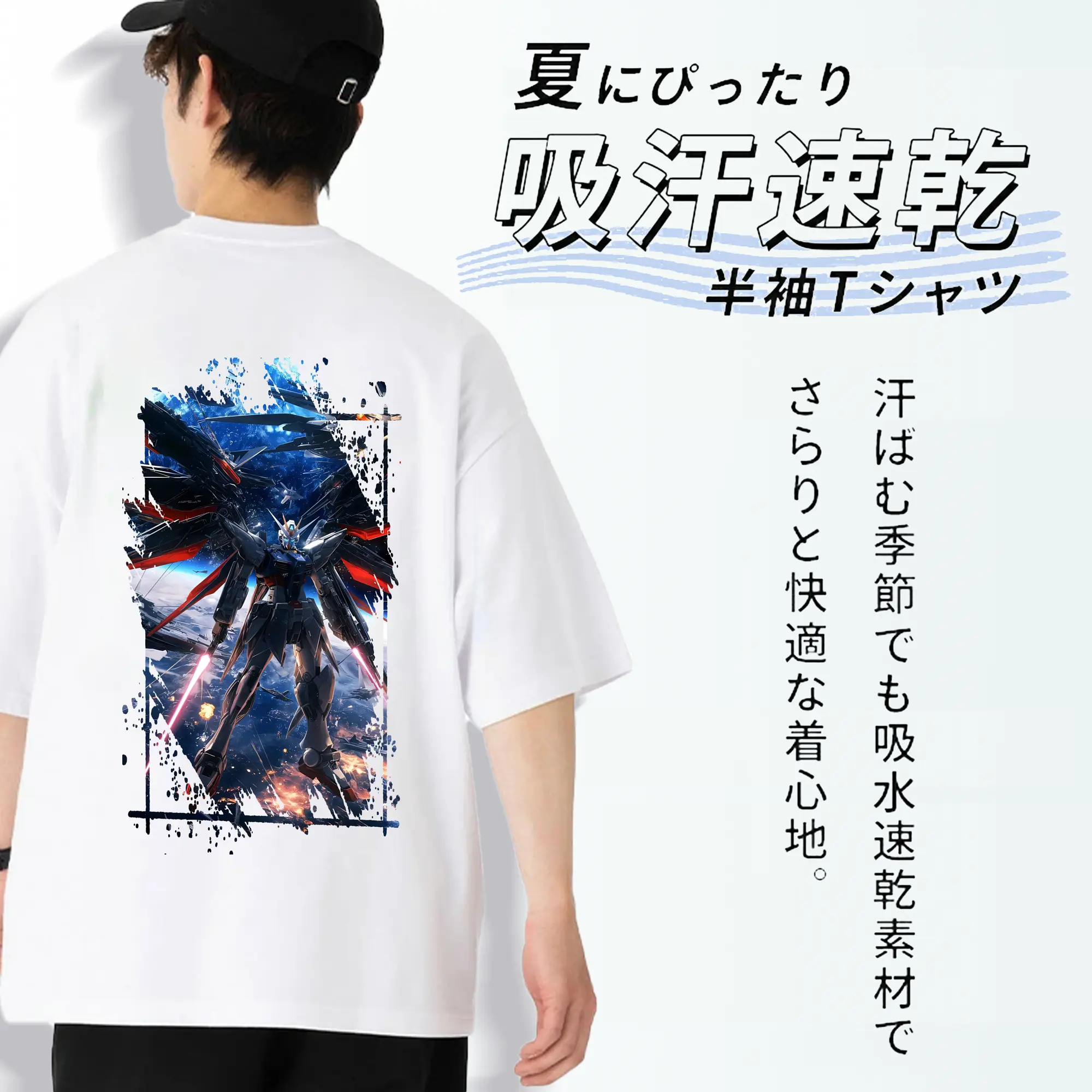 ガンダム グッズ,νガンダム