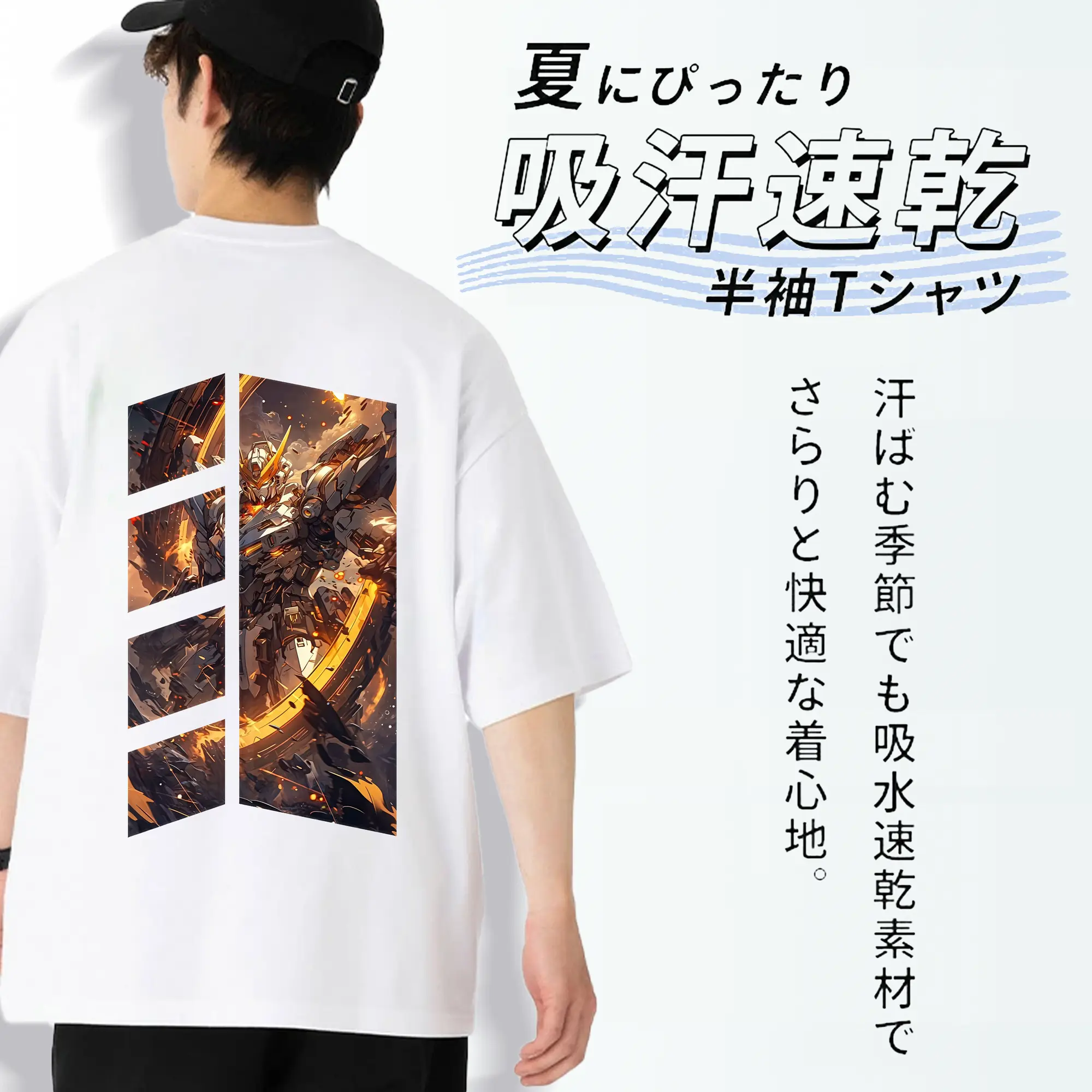 ガンダム グッズ,νガンダム