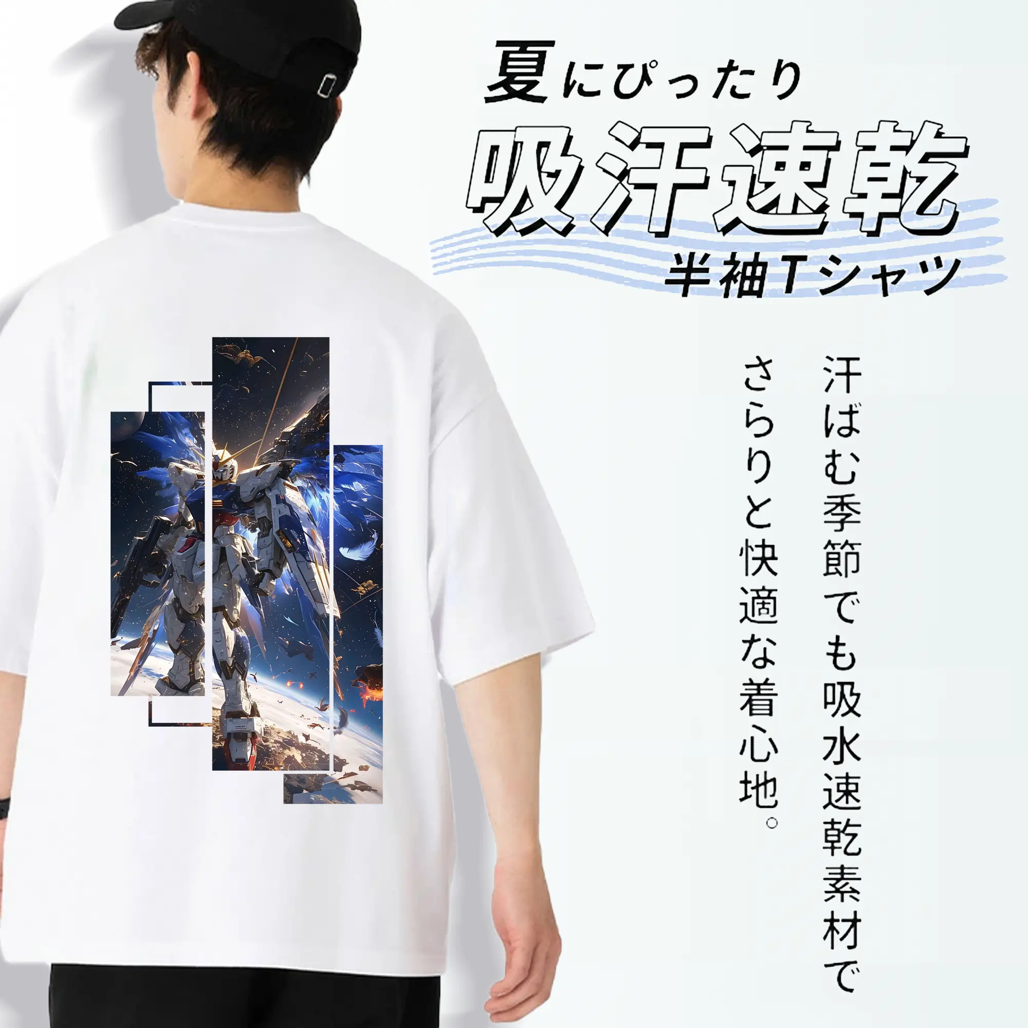 ガンダム グッズ,νガンダム