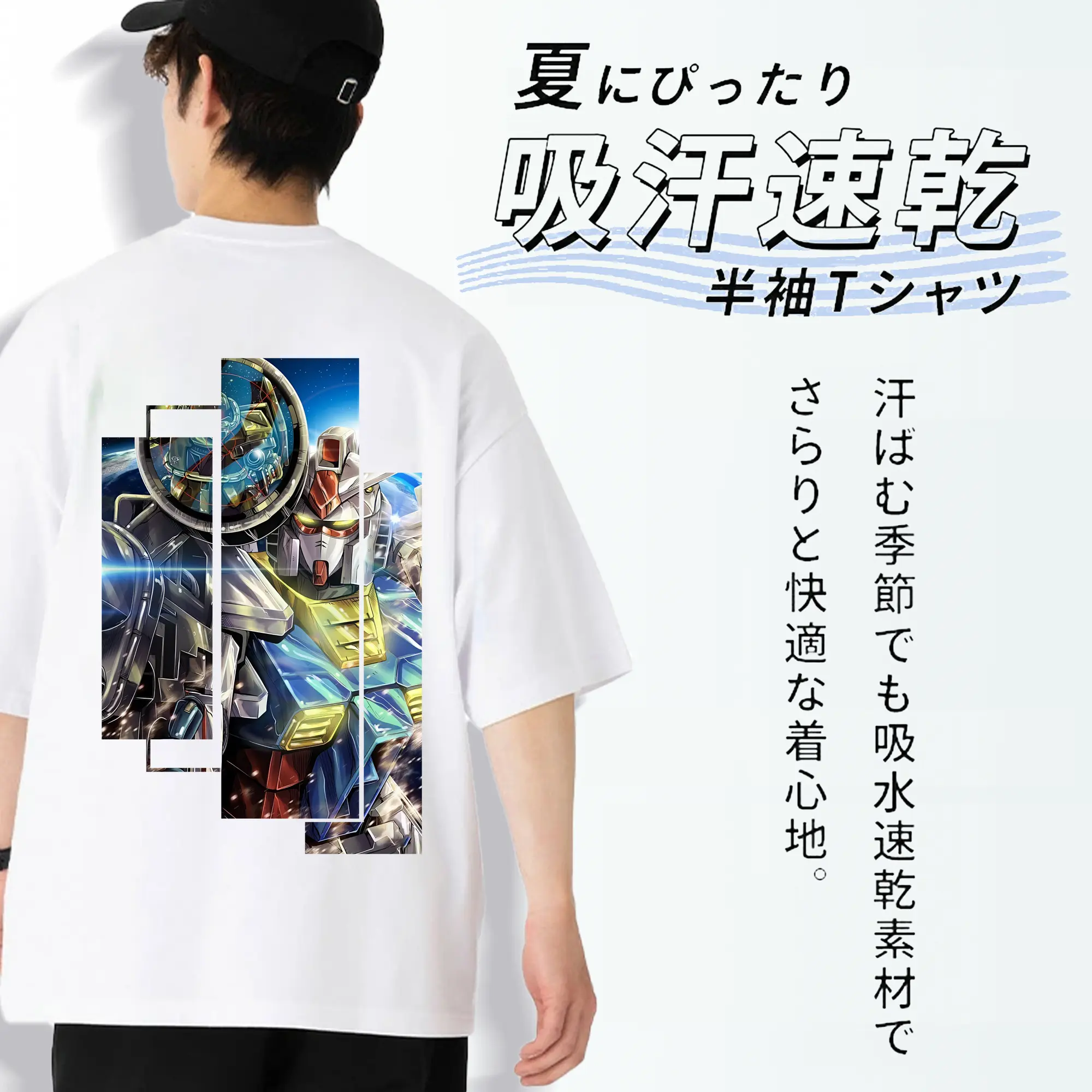 ガンダム グッズ,νガンダム