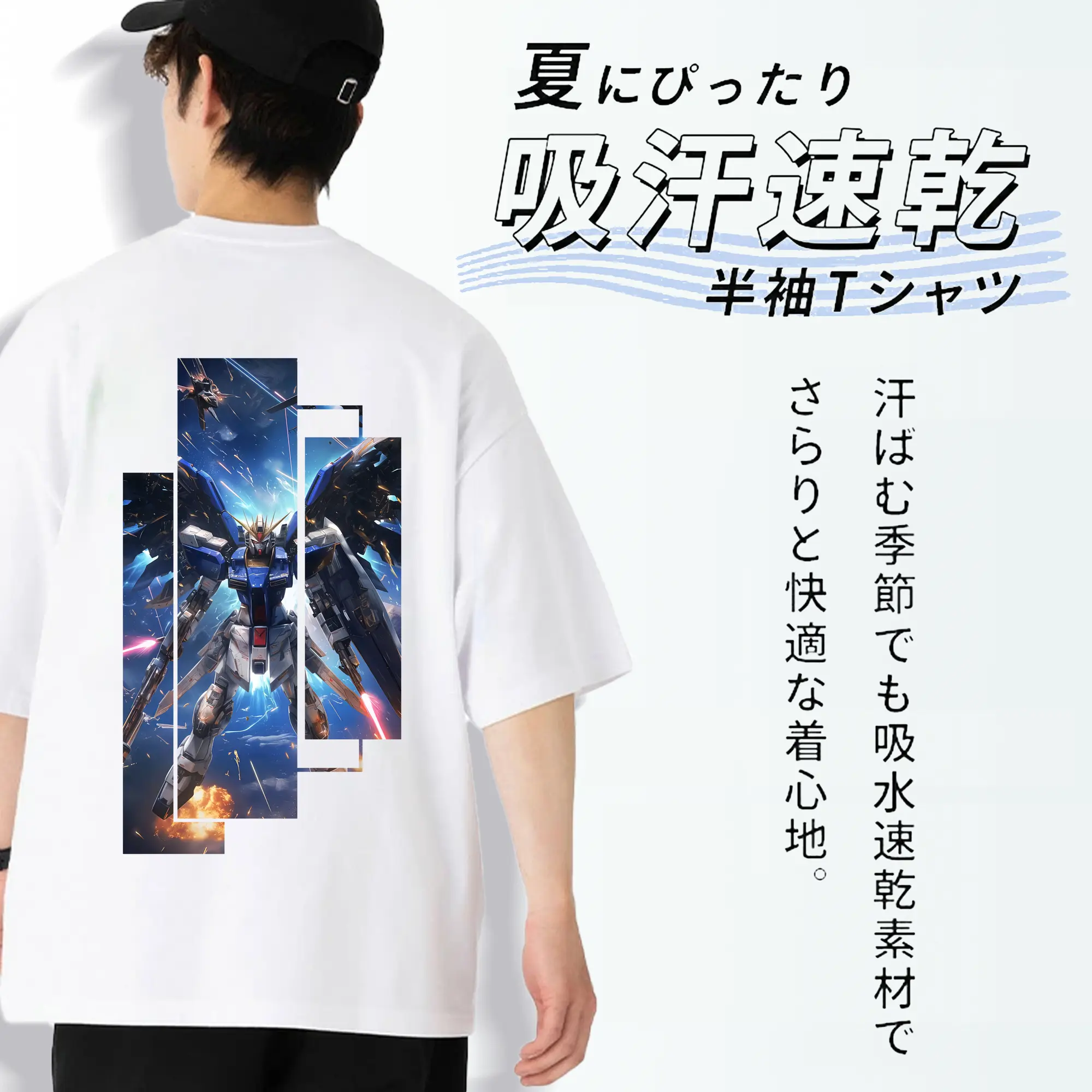 ガンダム グッズ,νガンダム