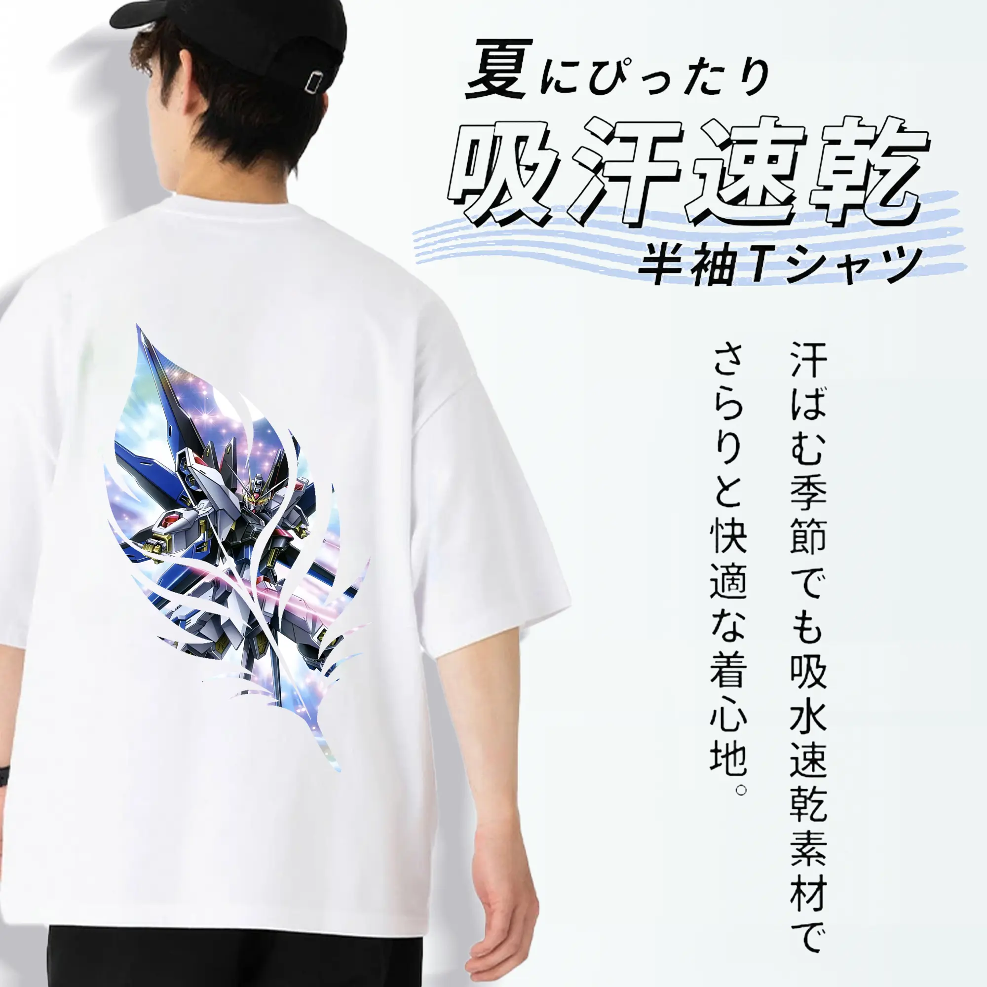 ガンダム グッズ,νガンダム