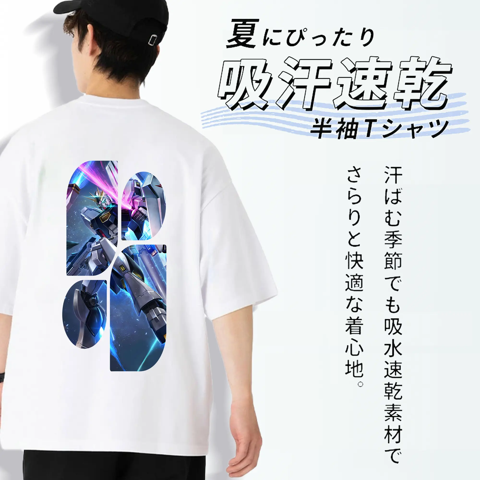 ガンダム グッズ,νガンダム