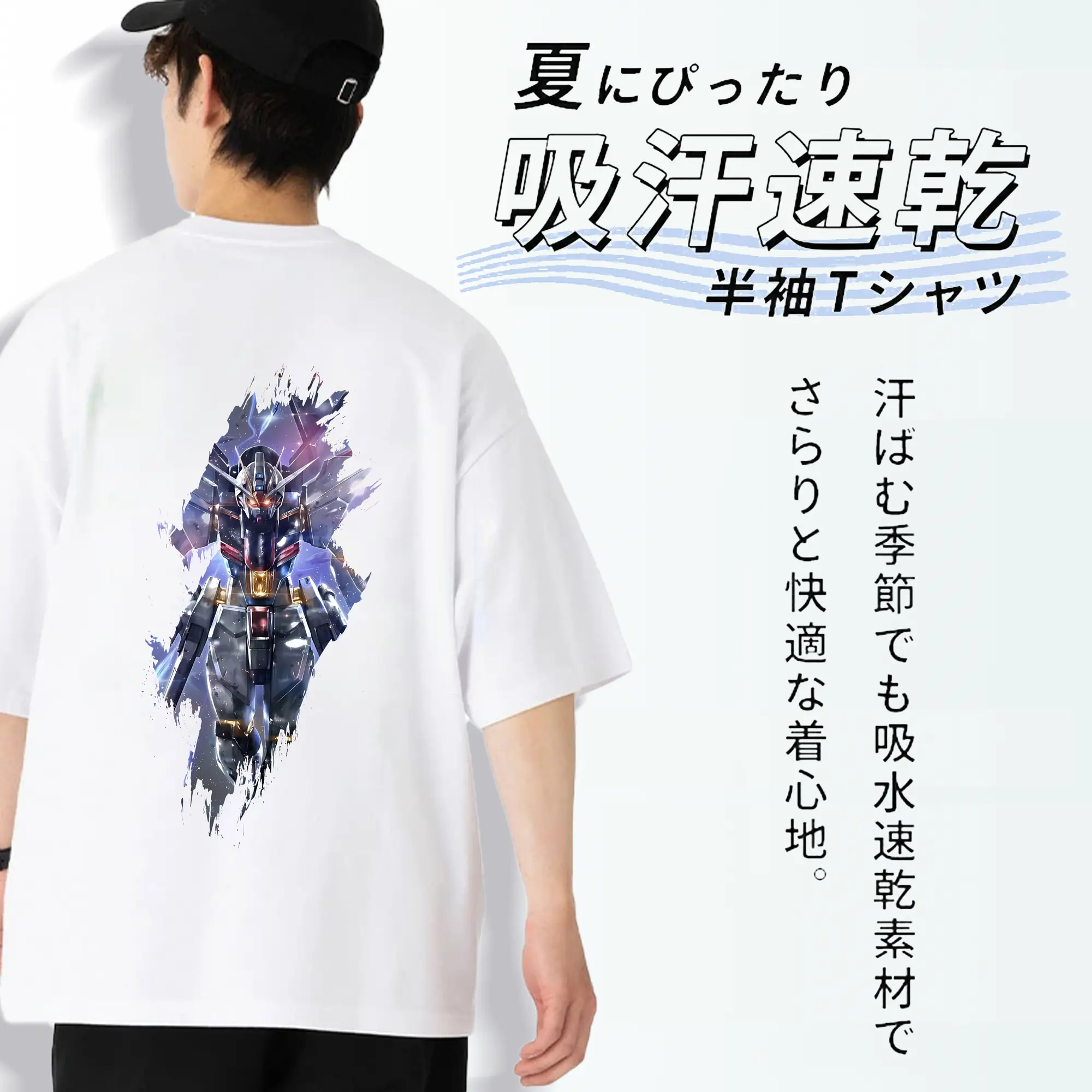 ガンダム グッズ,νガンダム