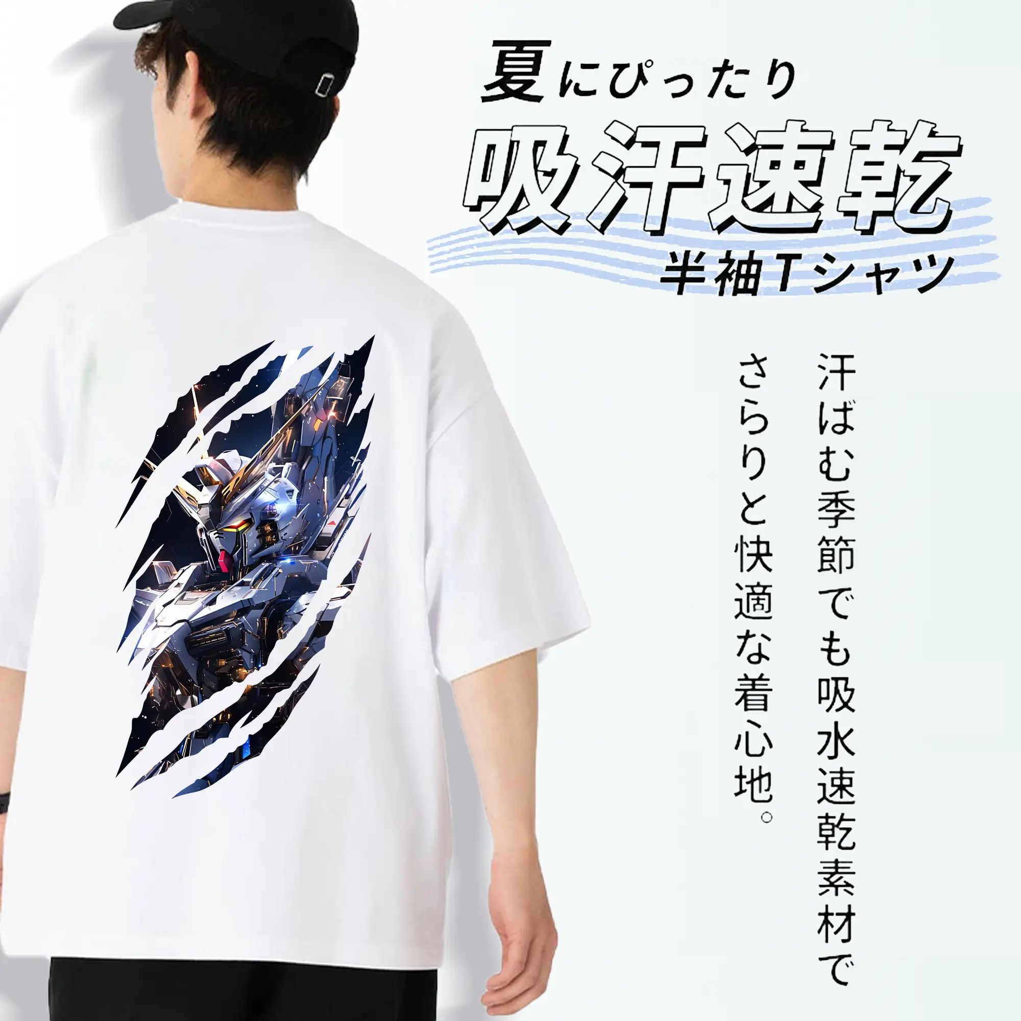 ガンダム グッズ,νガンダム