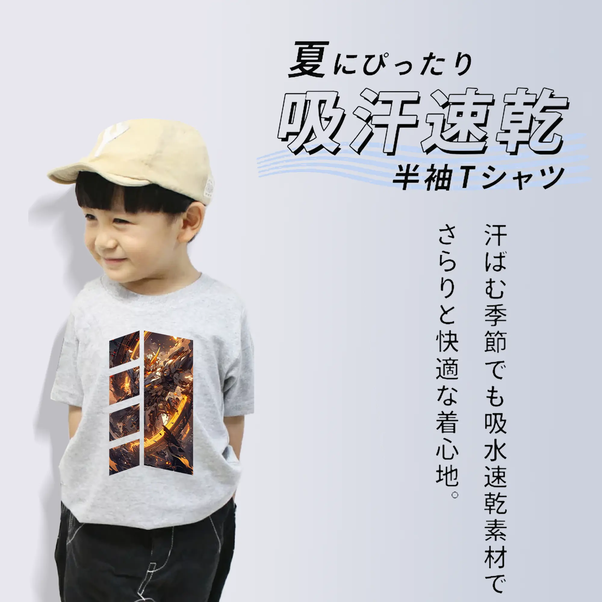 ガンダム グッズ,νガンダム