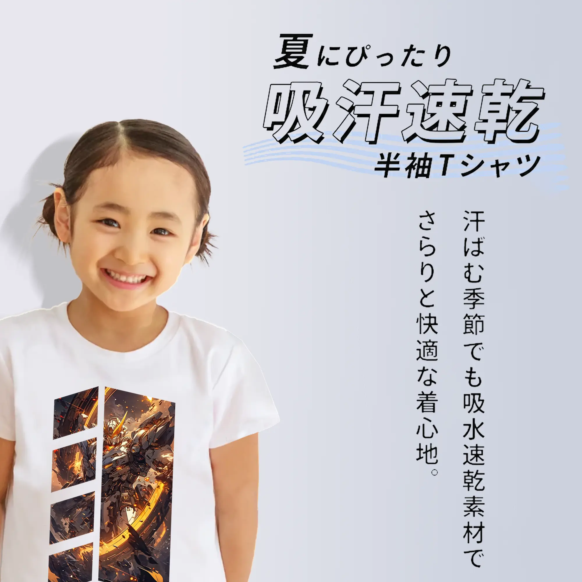 ガンダム グッズ,νガンダム