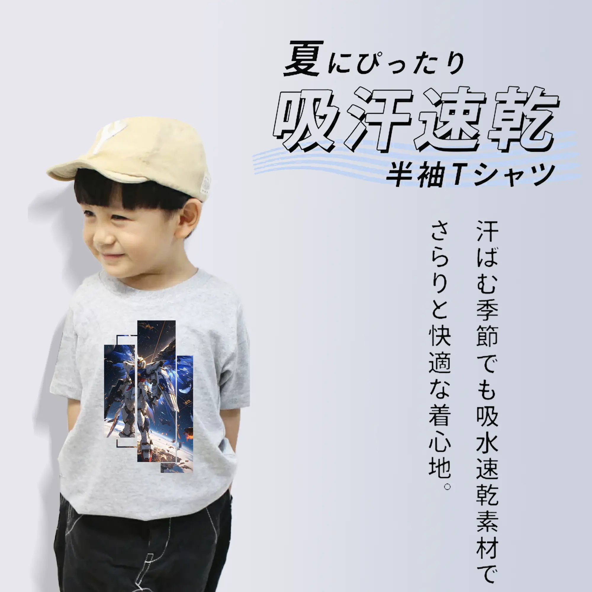 ガンダム グッズ,νガンダム