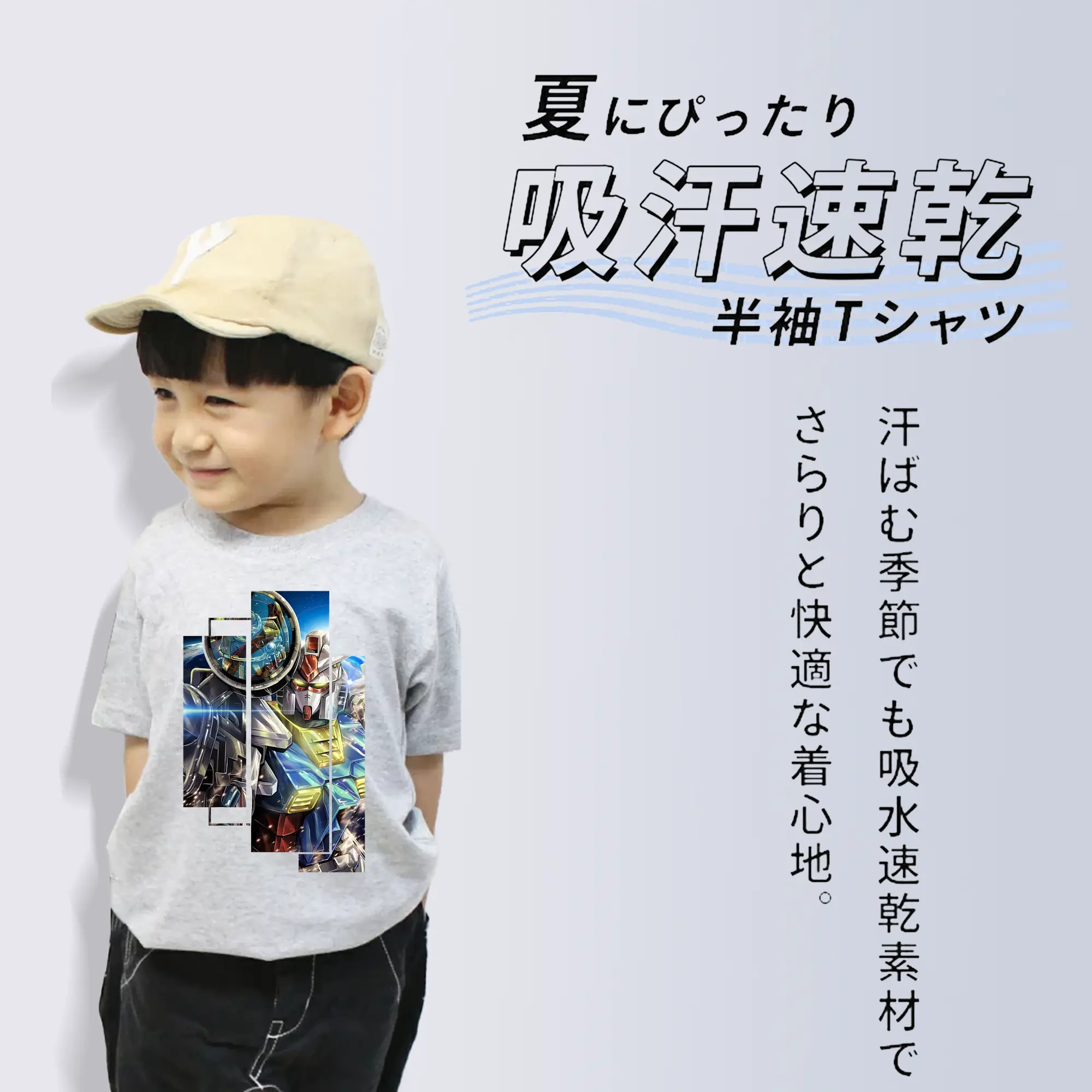 ガンダム グッズ,νガンダム