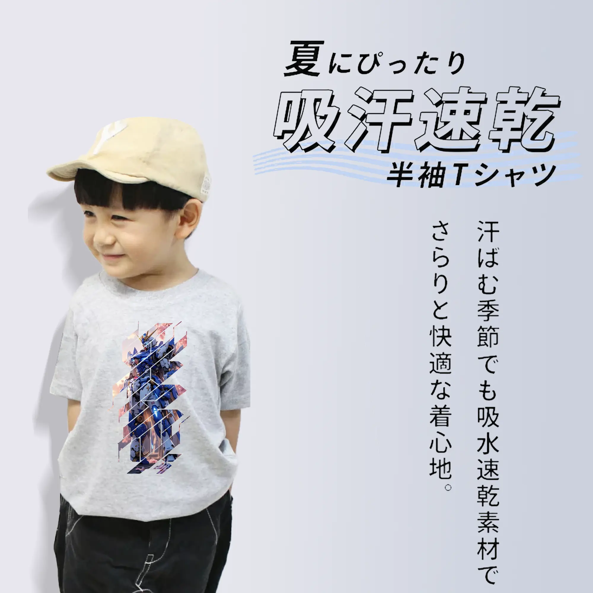 ガンダム グッズ,νガンダム