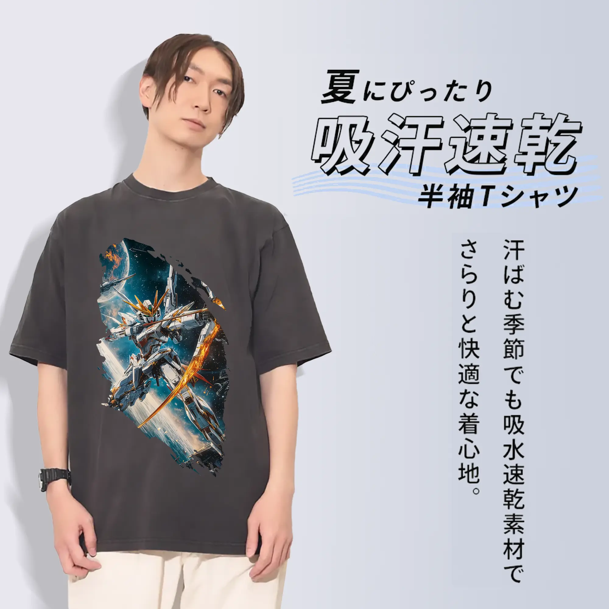 ガンダム グッズ,νガンダム