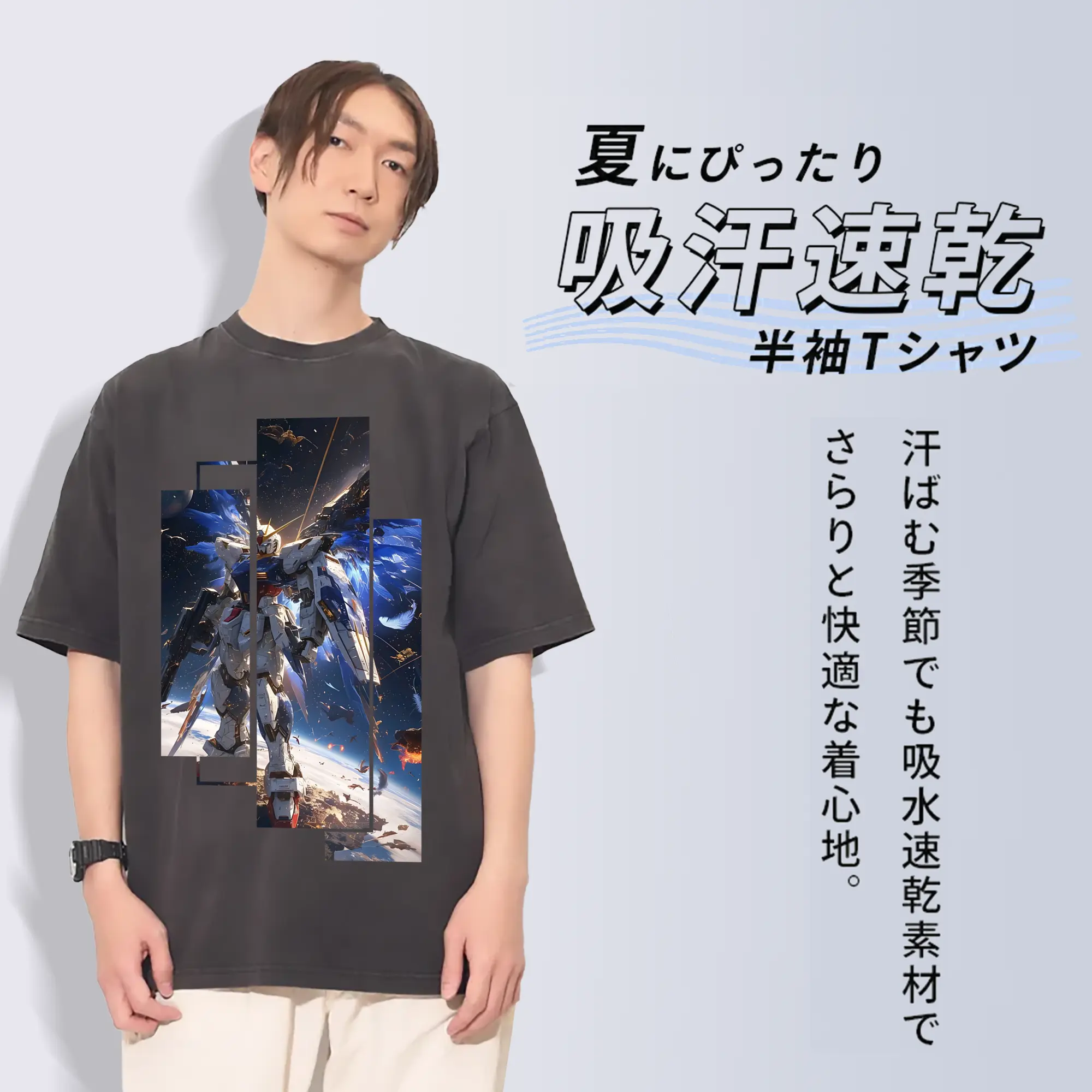 ガンダム グッズ,νガンダム