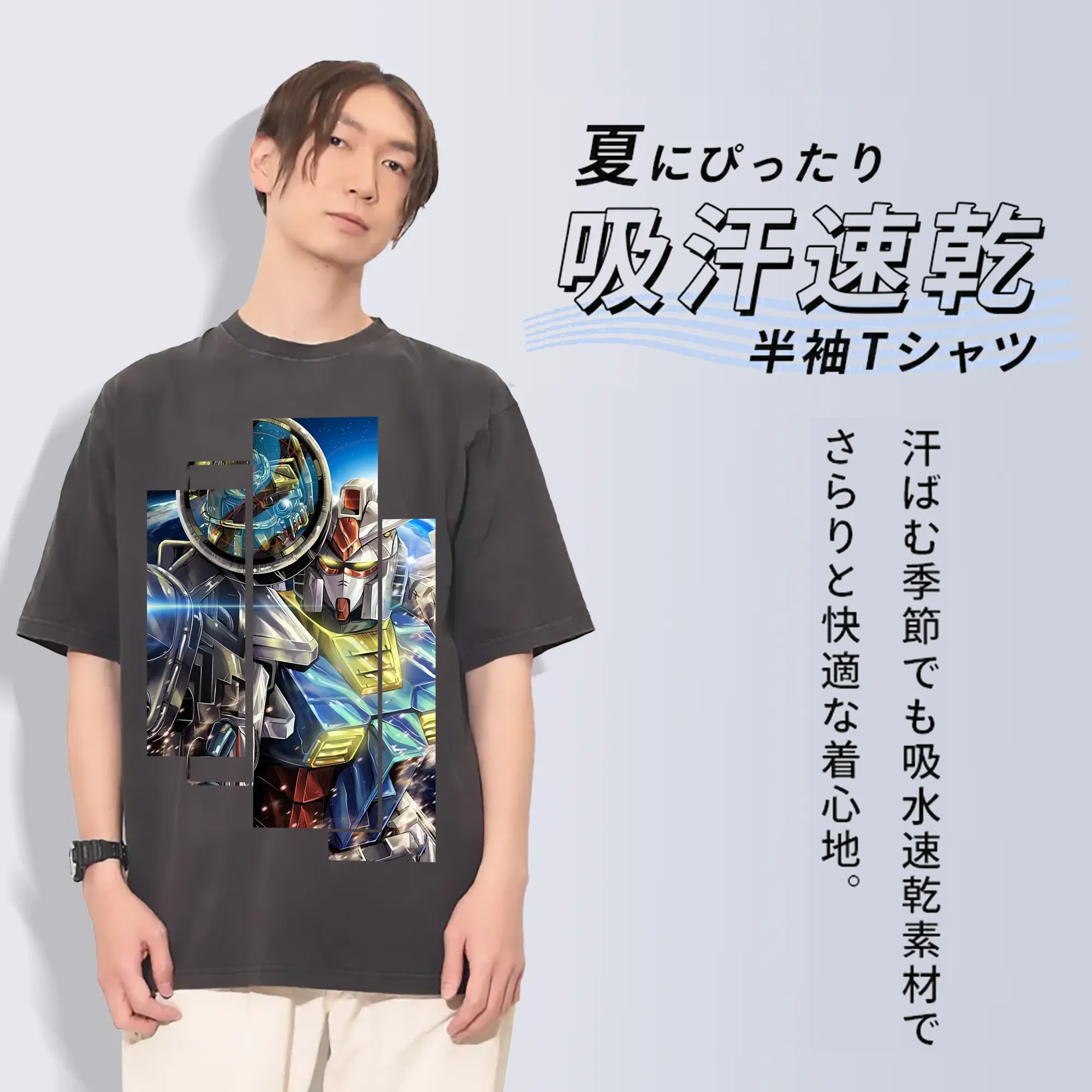 ガンダム グッズ,νガンダム