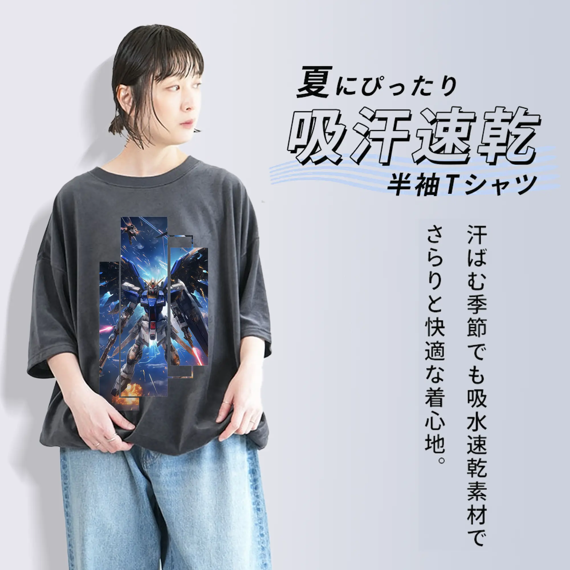 ガンダム グッズ,νガンダム