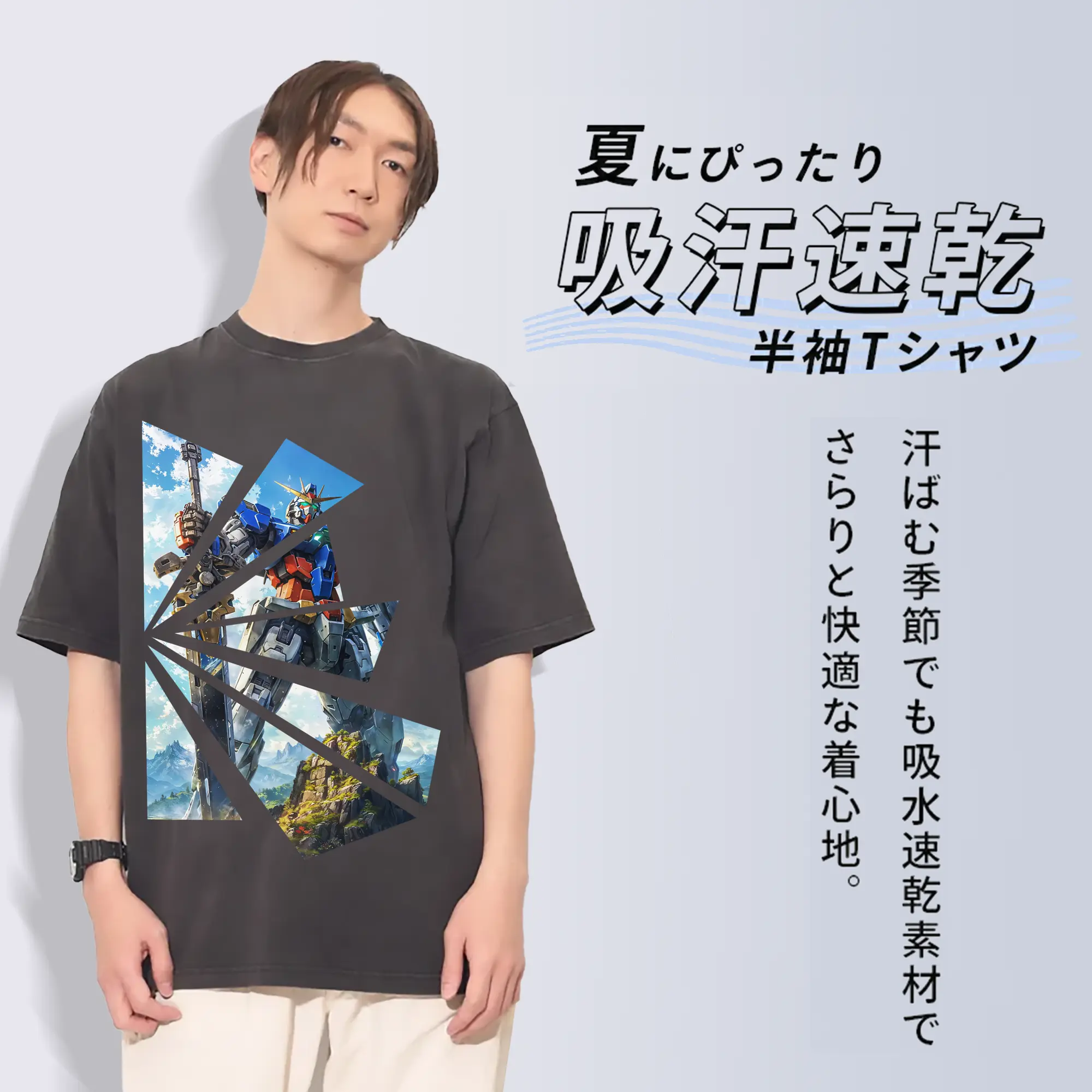 ガンダム グッズ,νガンダム