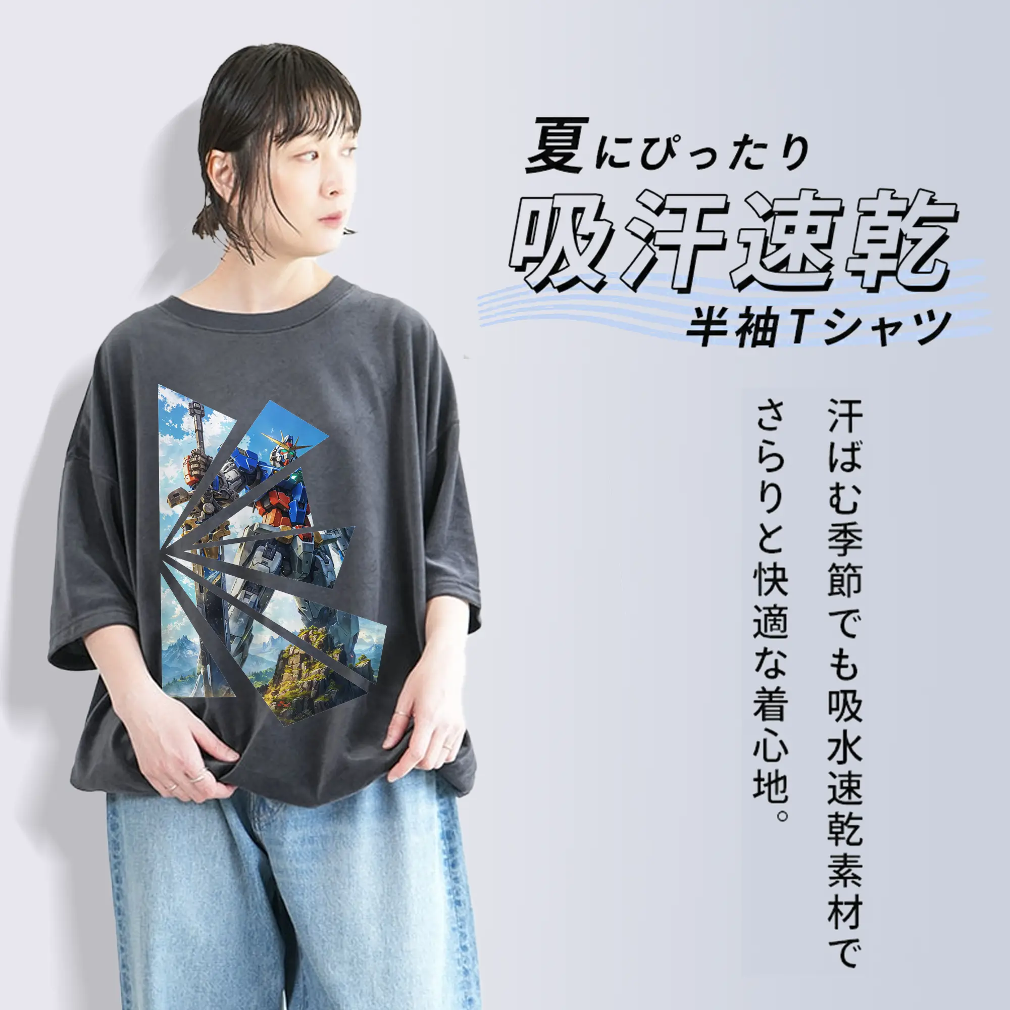 ガンダム グッズ,νガンダム