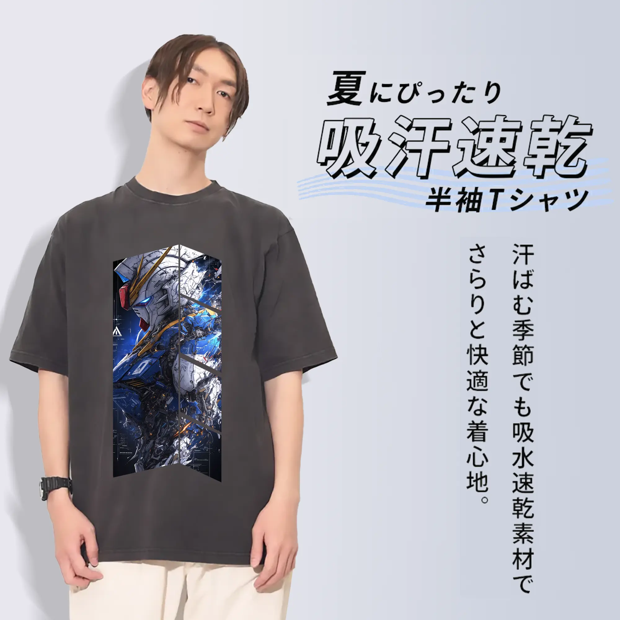 ガンダム グッズ,νガンダム