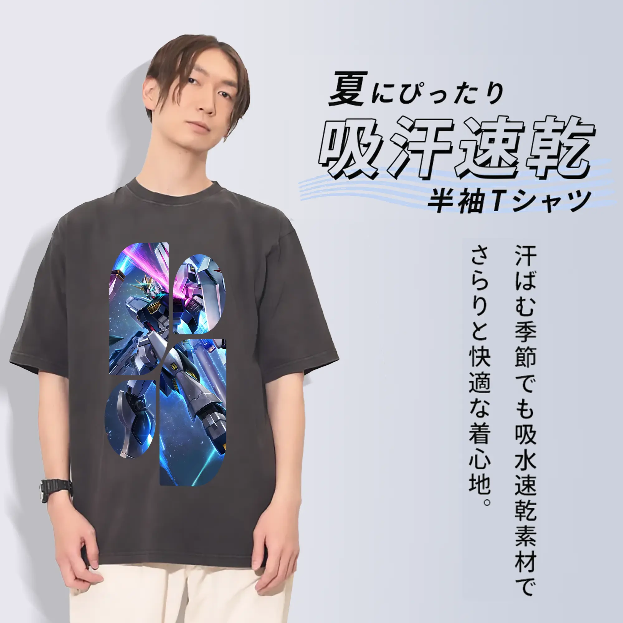 ガンダム グッズ,νガンダム