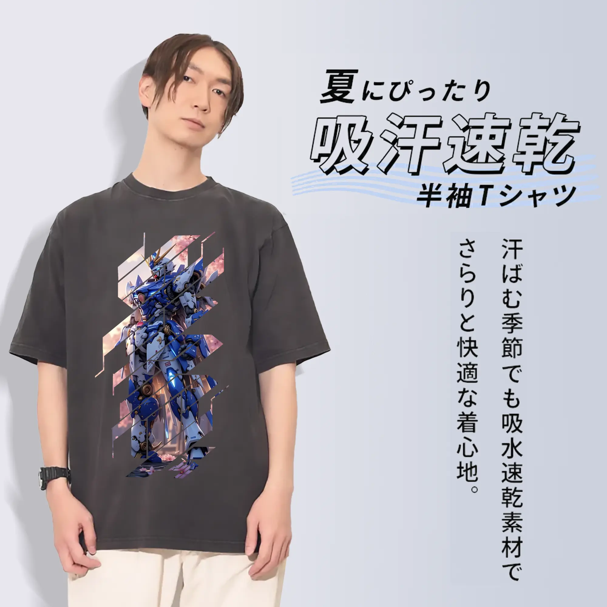 ガンダム グッズ,νガンダム