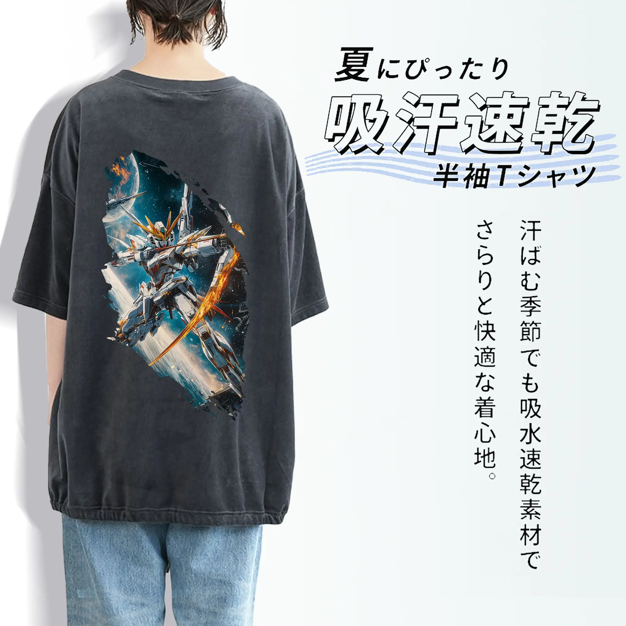 ガンダム グッズ,νガンダム
