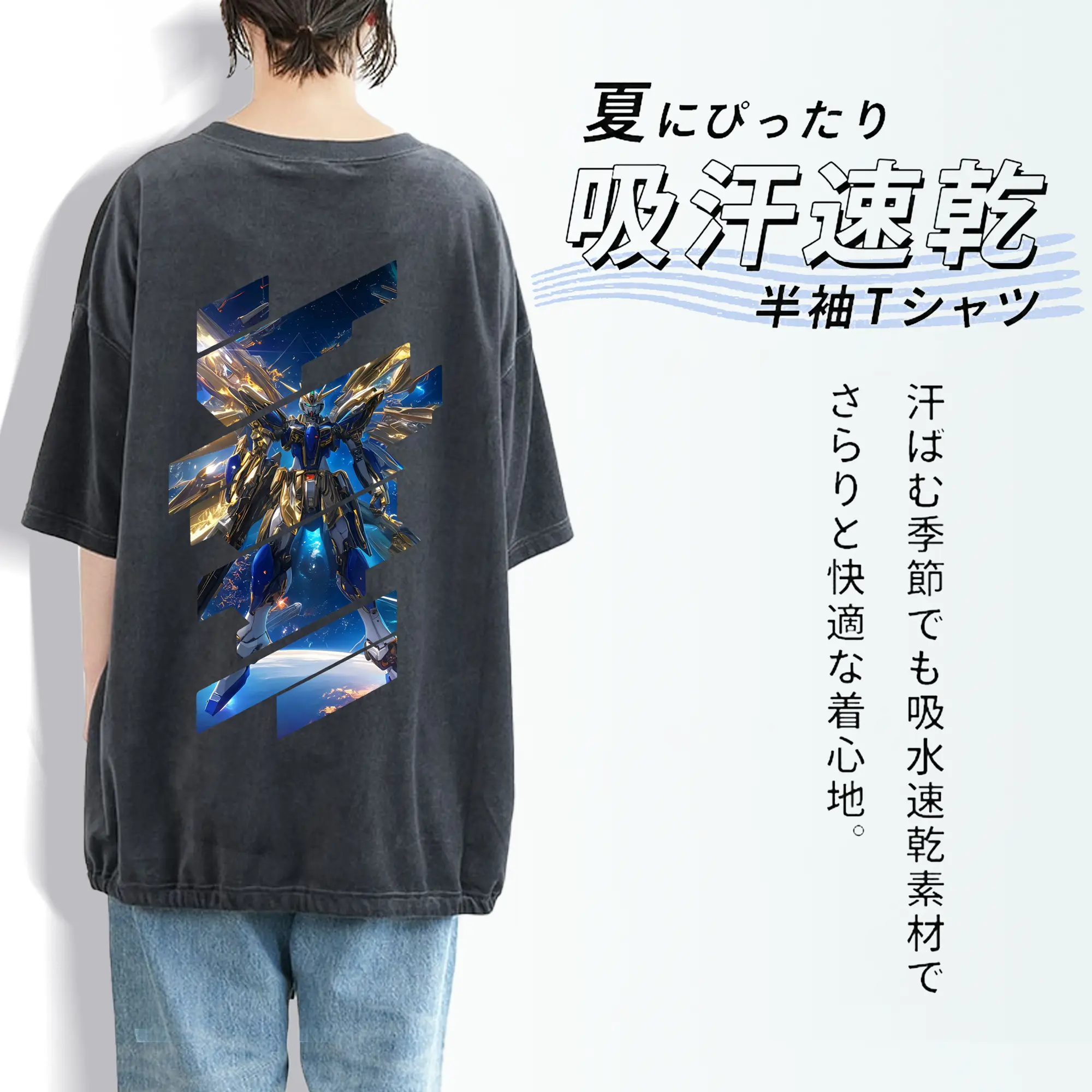 ガンダム グッズ,νガンダム