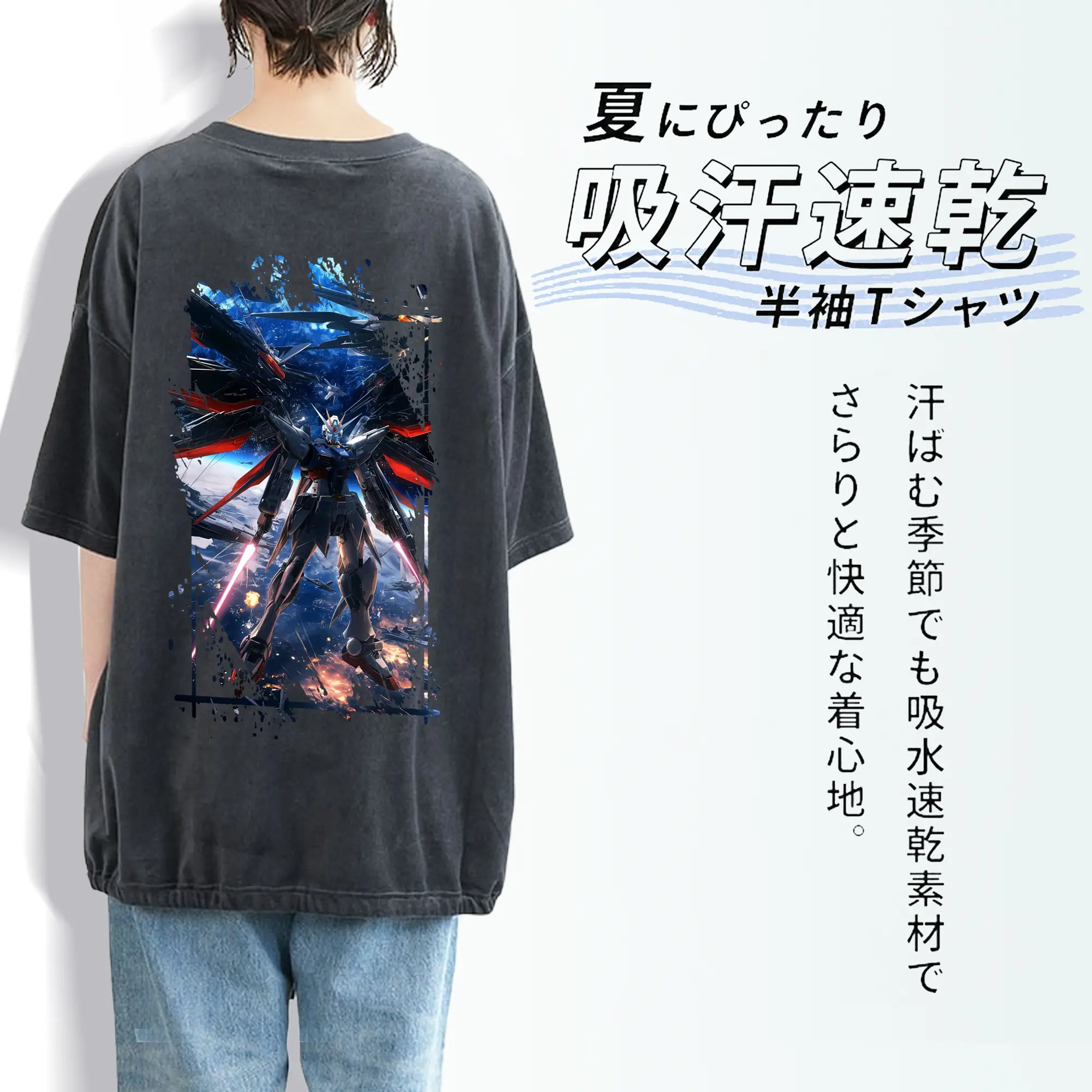 ガンダム グッズ,νガンダム