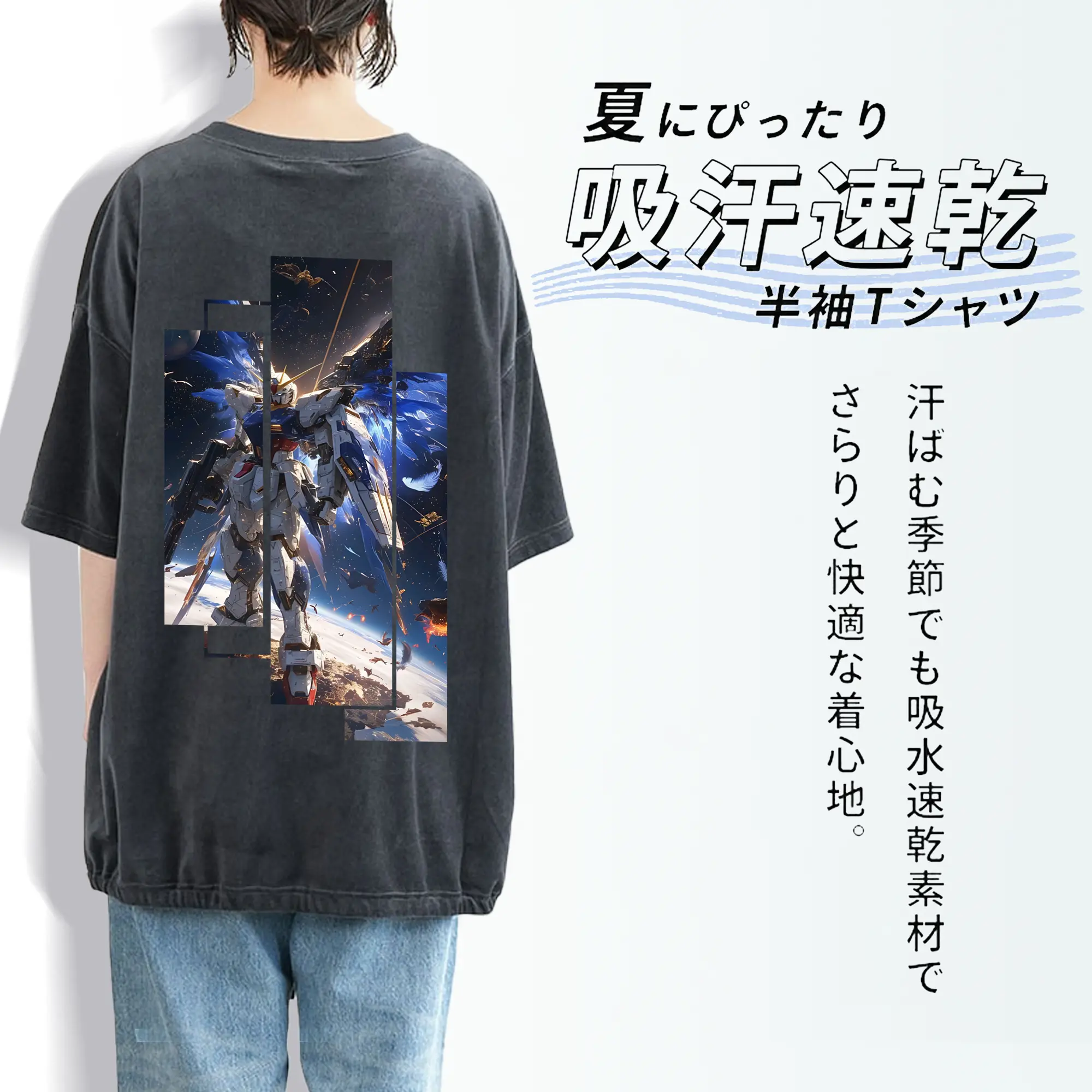 ガンダム グッズ,νガンダム