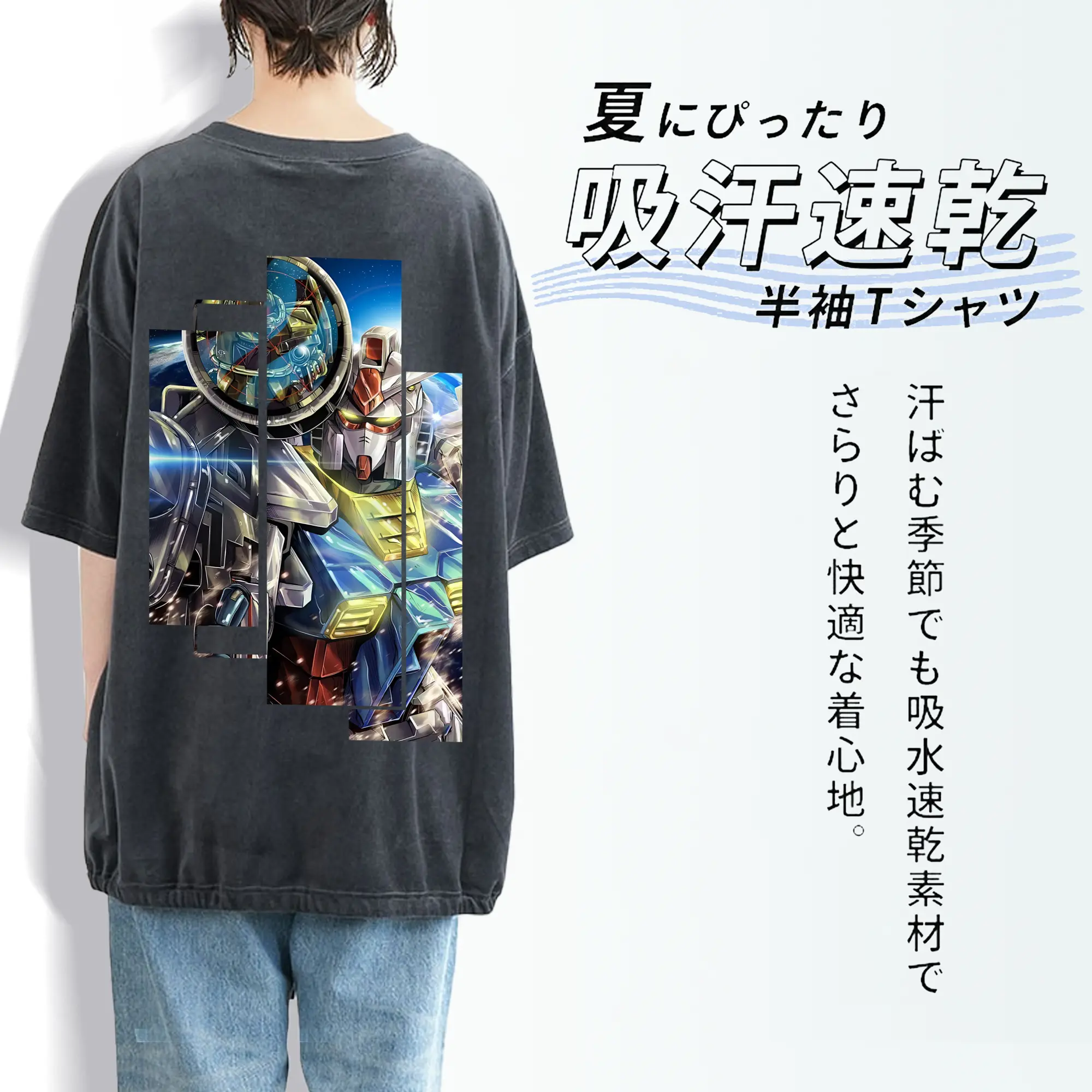 ガンダム グッズ,νガンダム