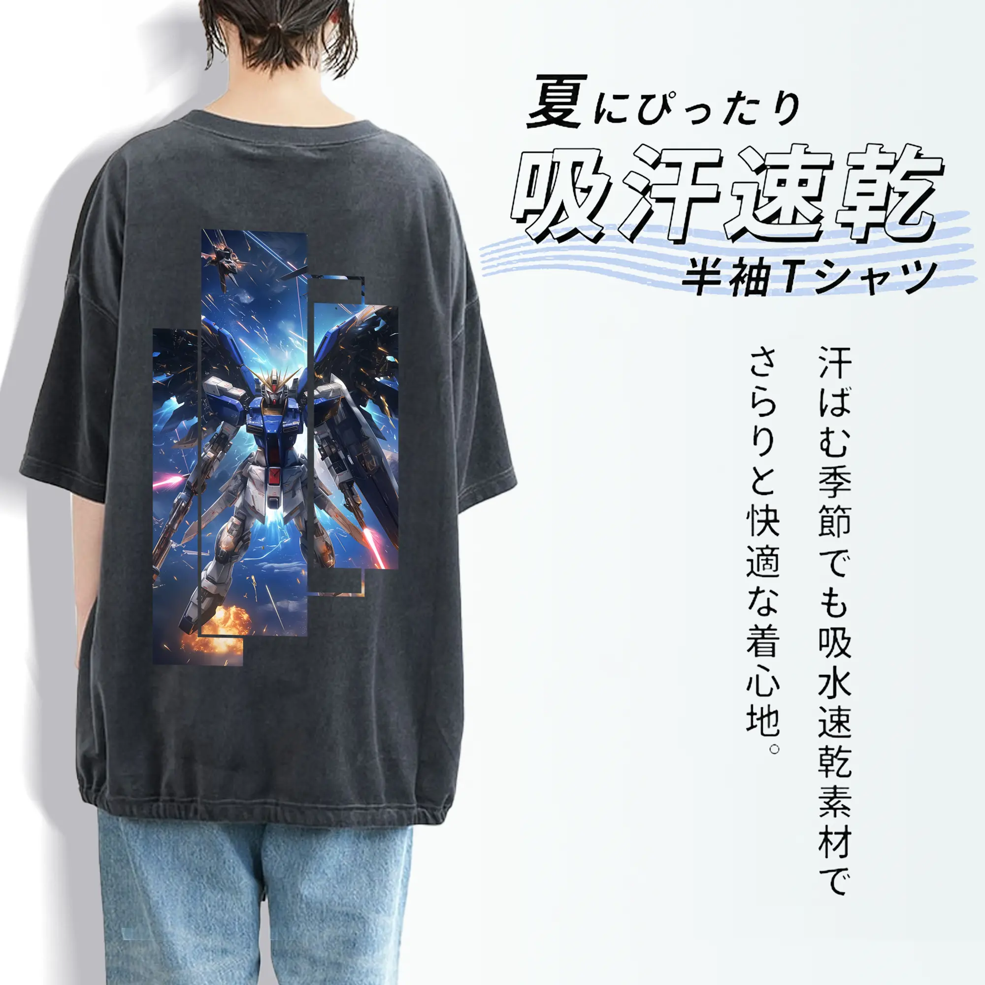 ガンダム グッズ,νガンダム