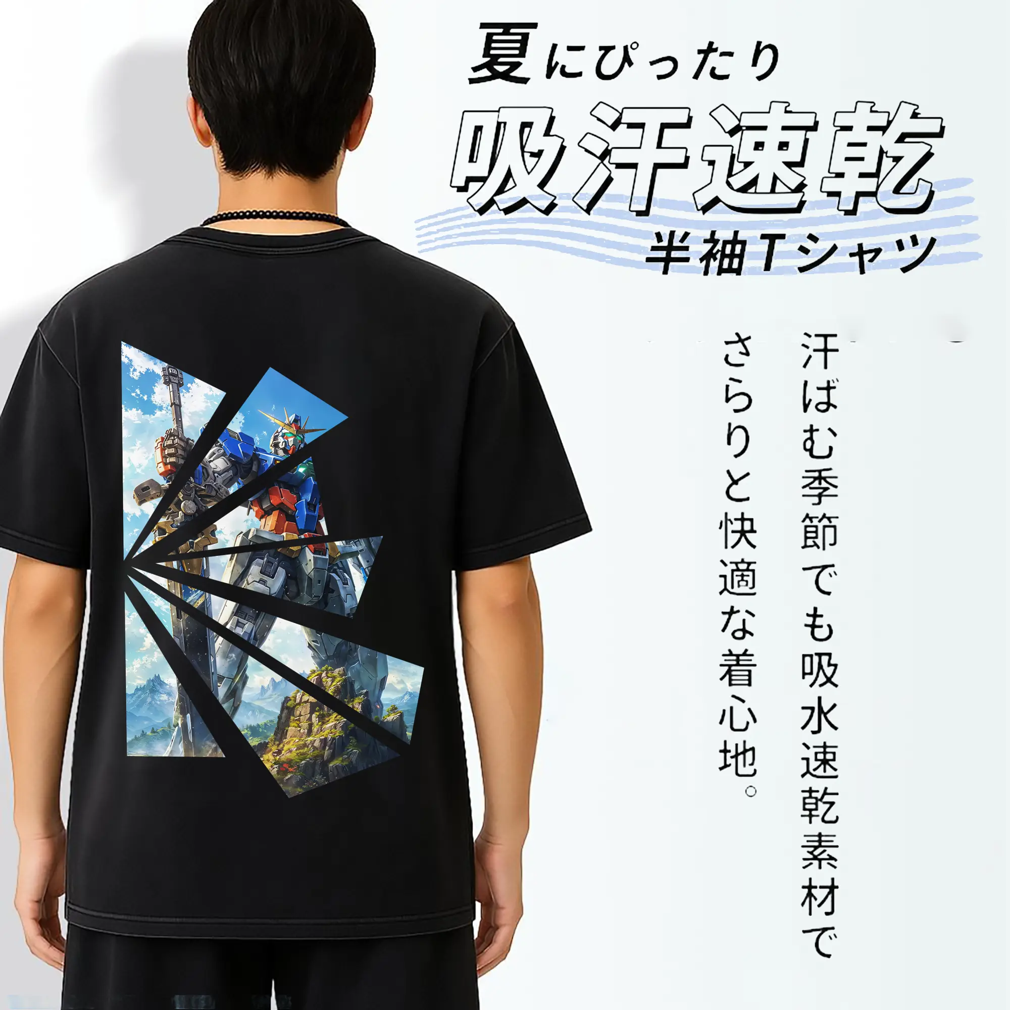 ガンダム グッズ,νガンダム