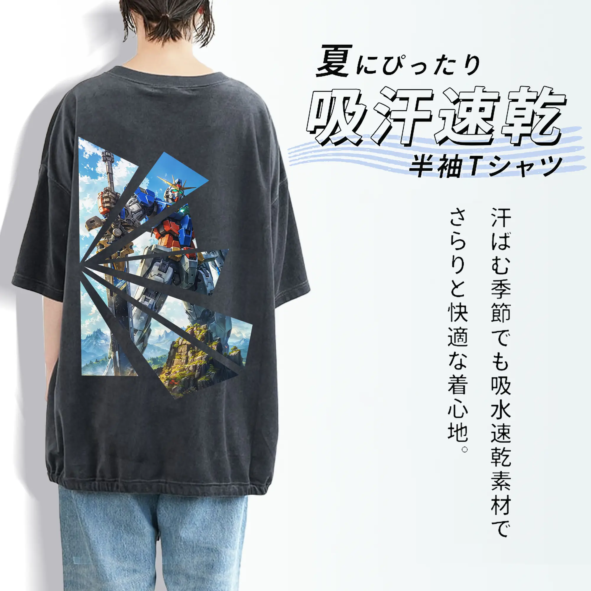 ガンダム グッズ,νガンダム