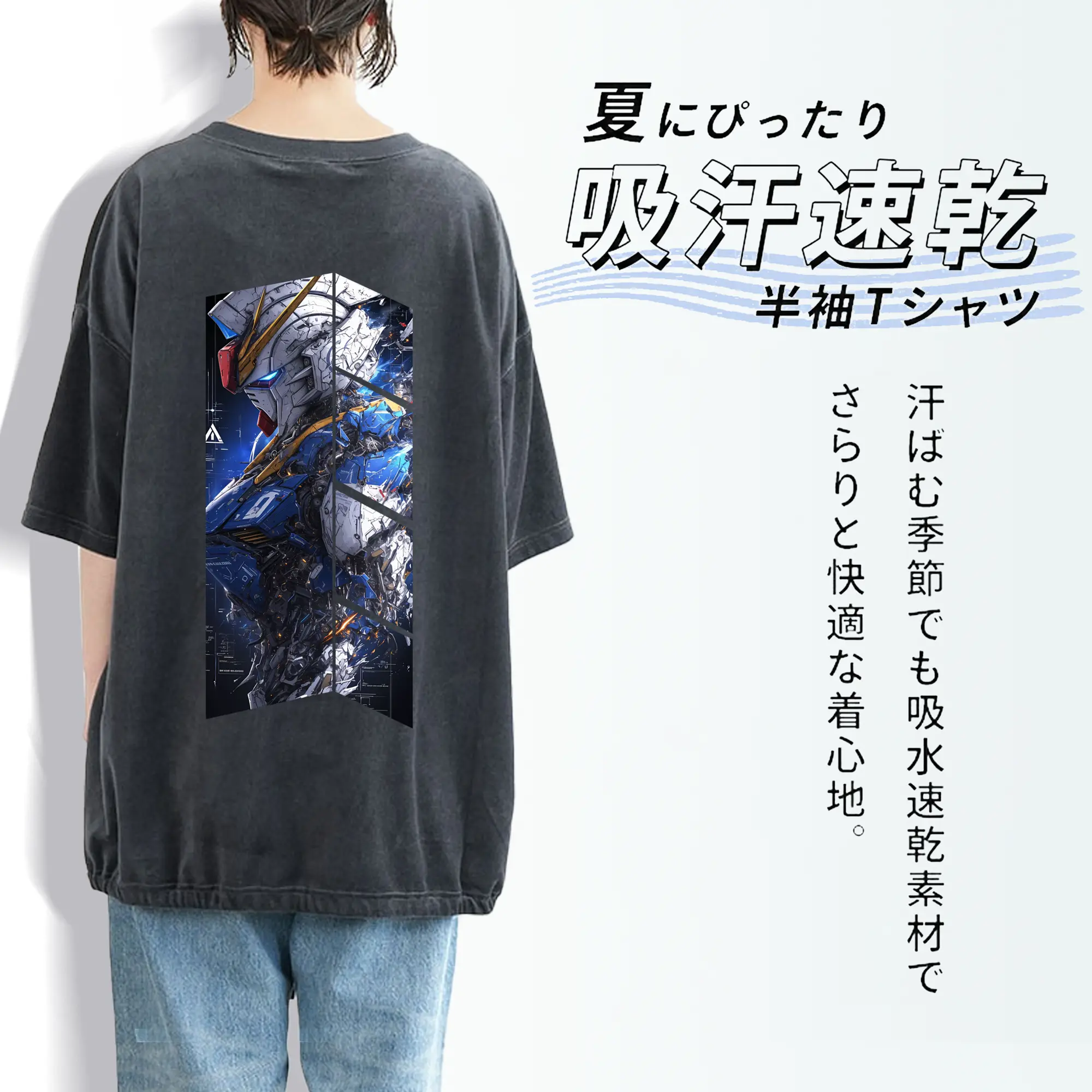 ガンダム グッズ,νガンダム