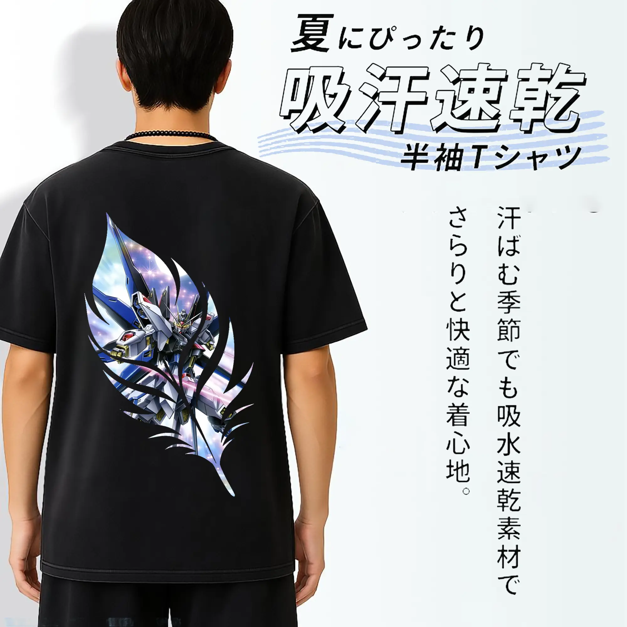 ガンダム グッズ,νガンダム