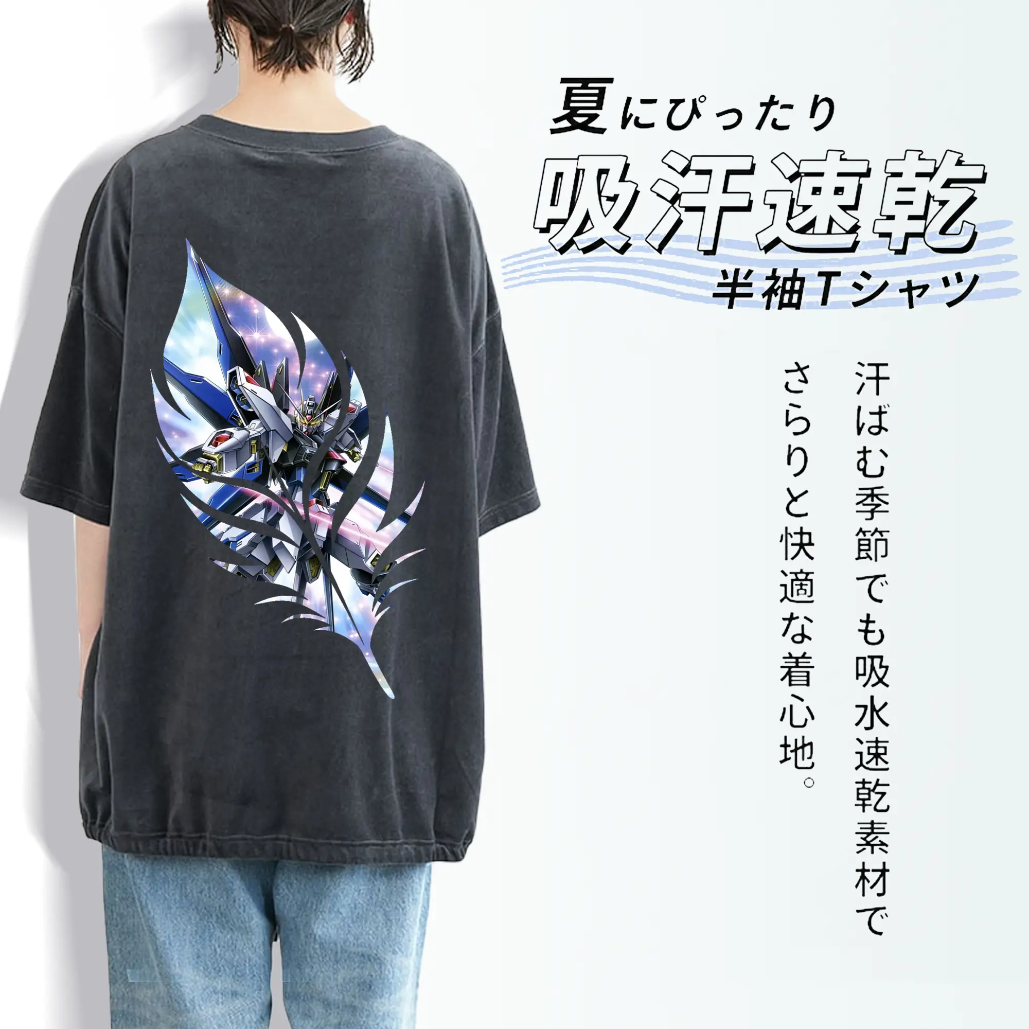 ガンダム グッズ,νガンダム