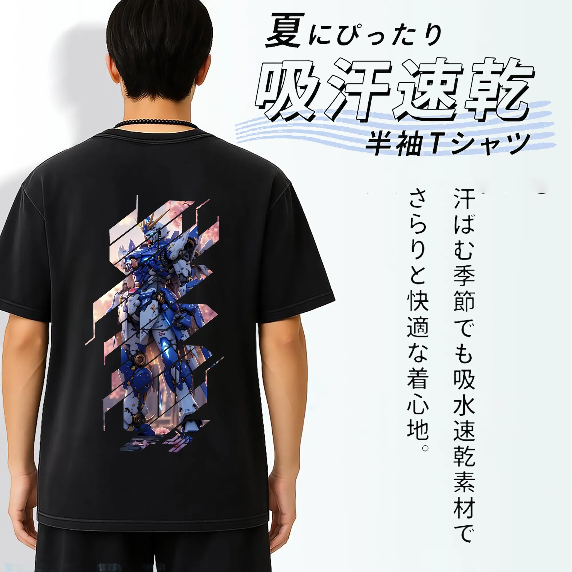 ガンダム グッズ,νガンダム