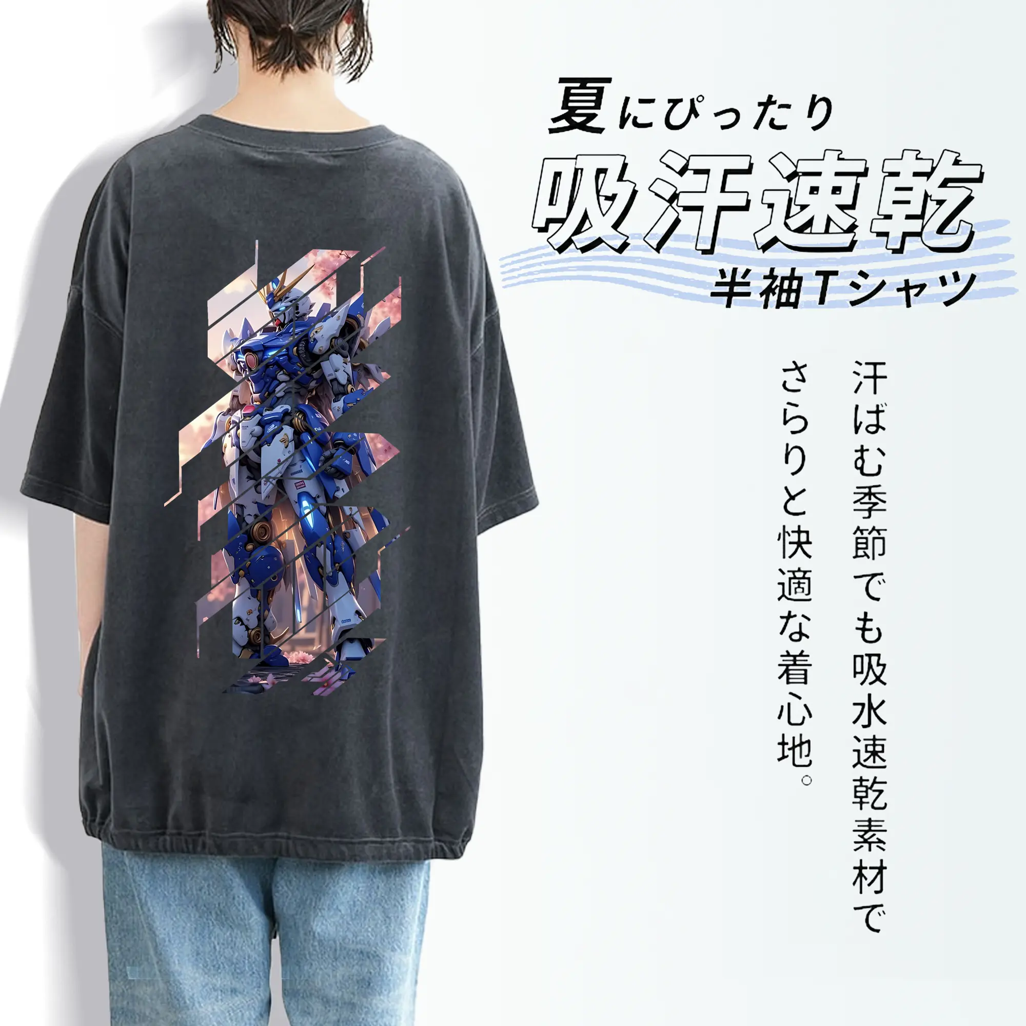 ガンダム グッズ,νガンダム