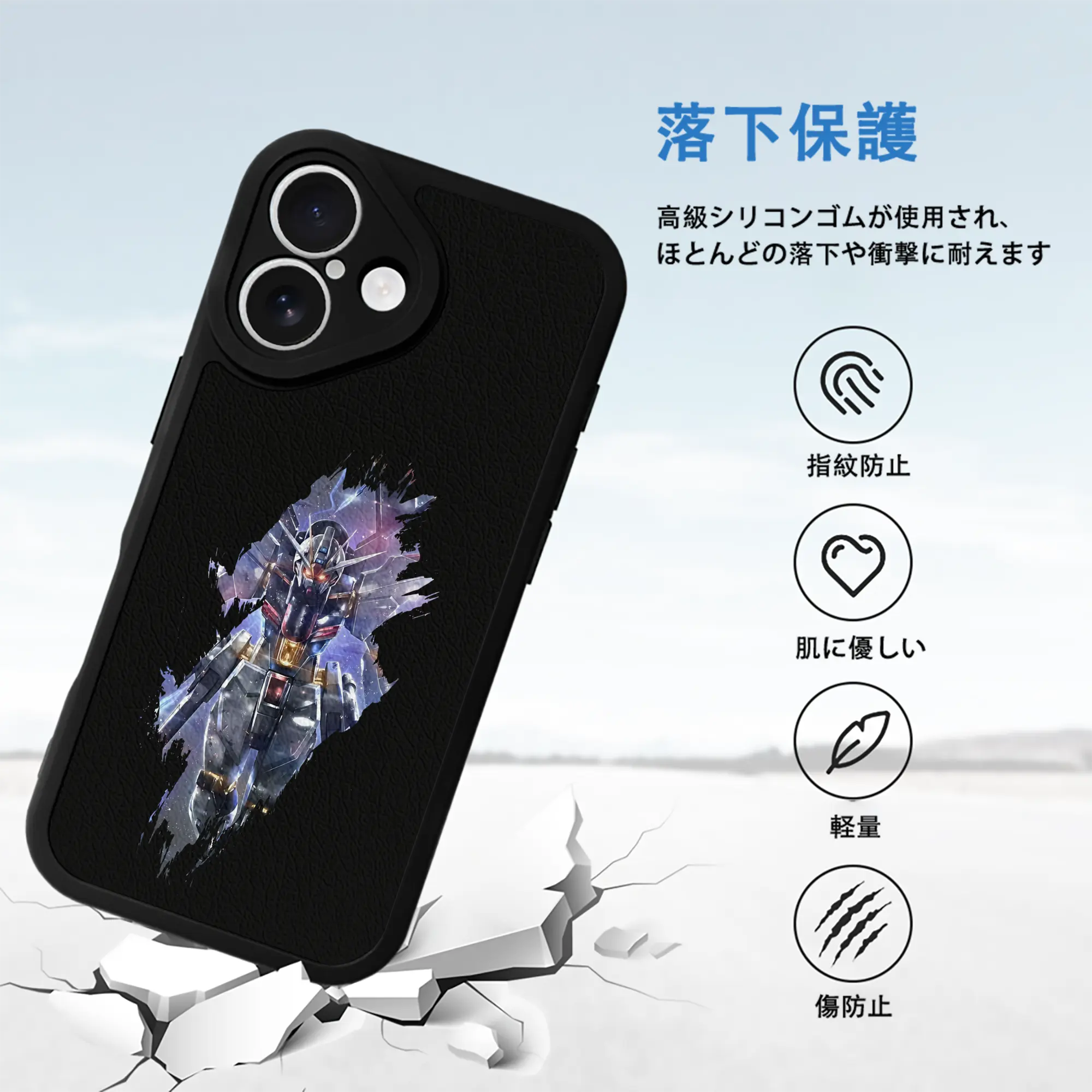 ガンダム グッズ,νガンダム