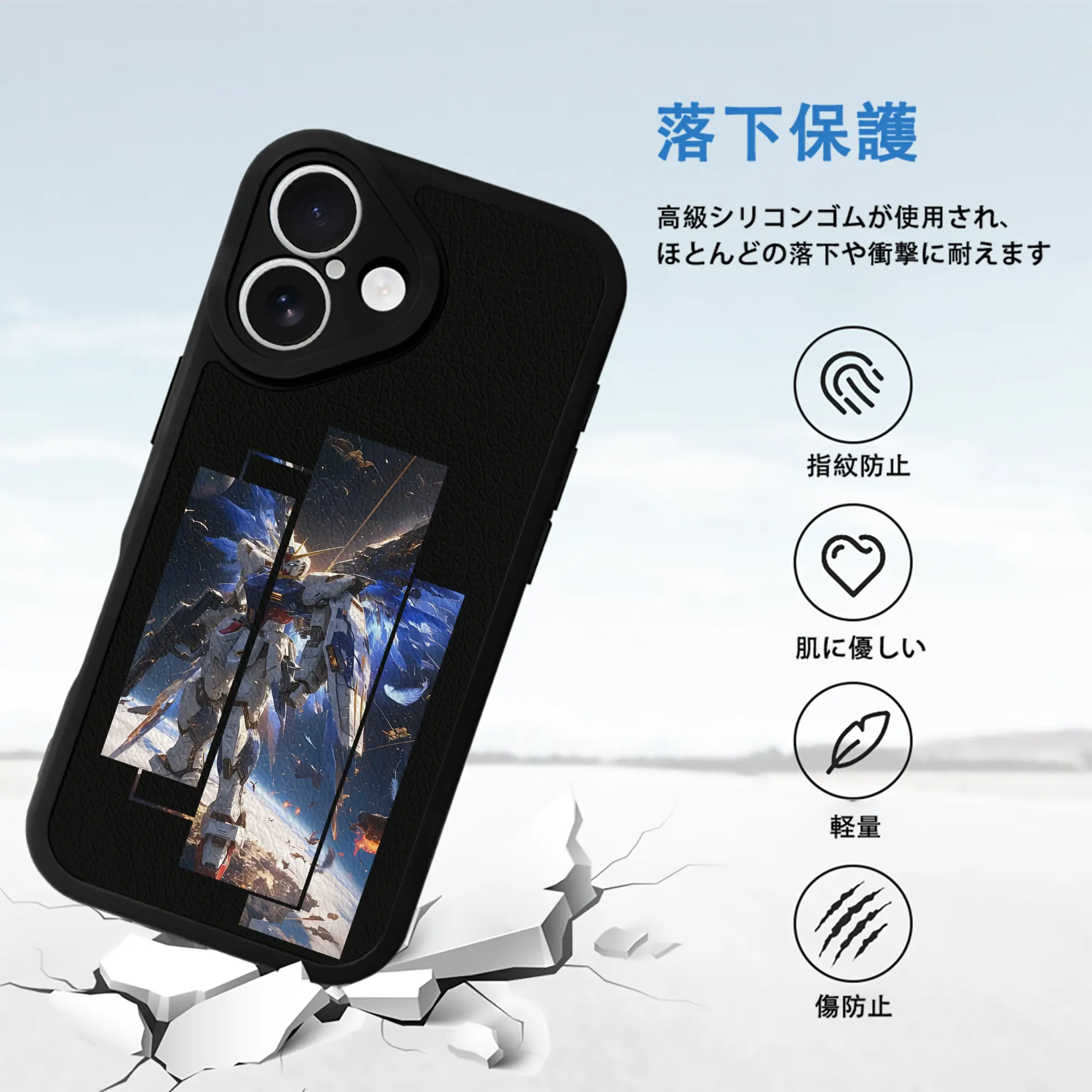 ガンダム グッズ,νガンダム