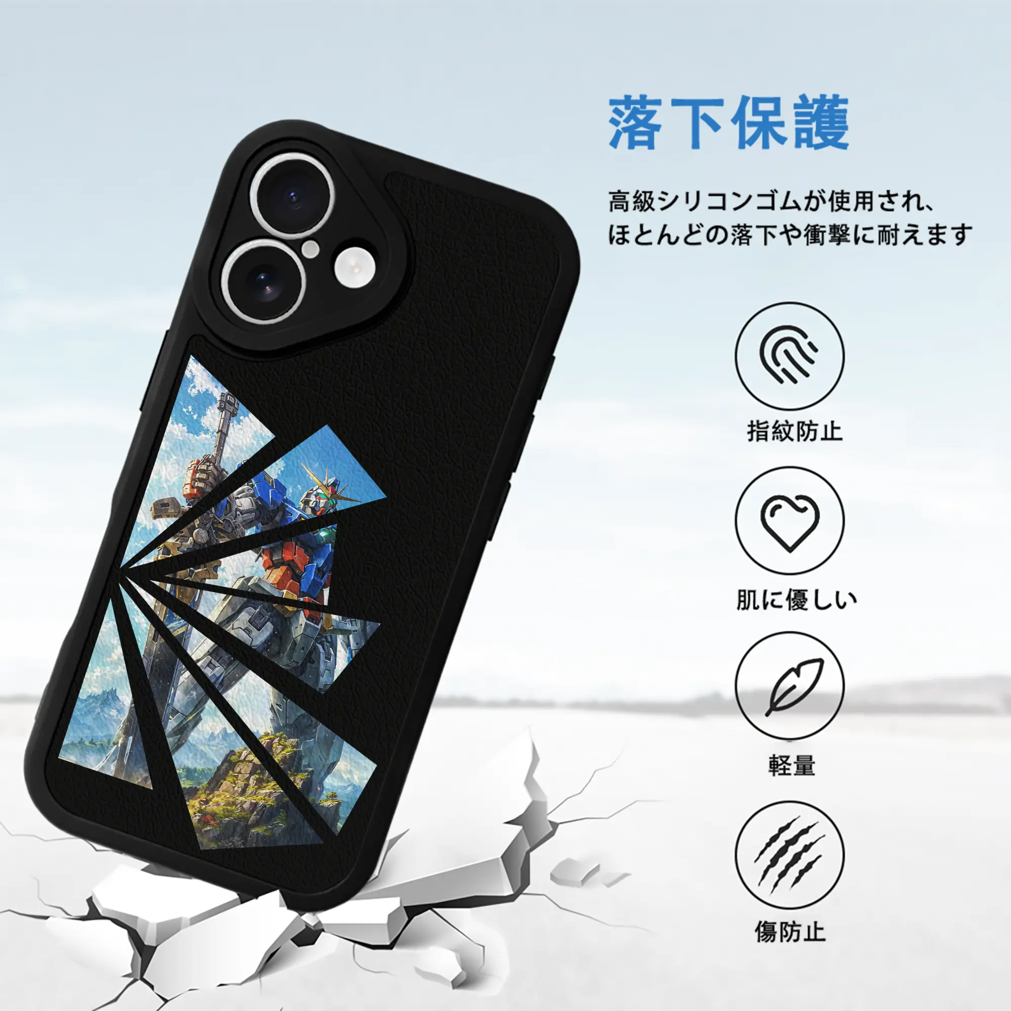 ガンダム グッズ,νガンダム