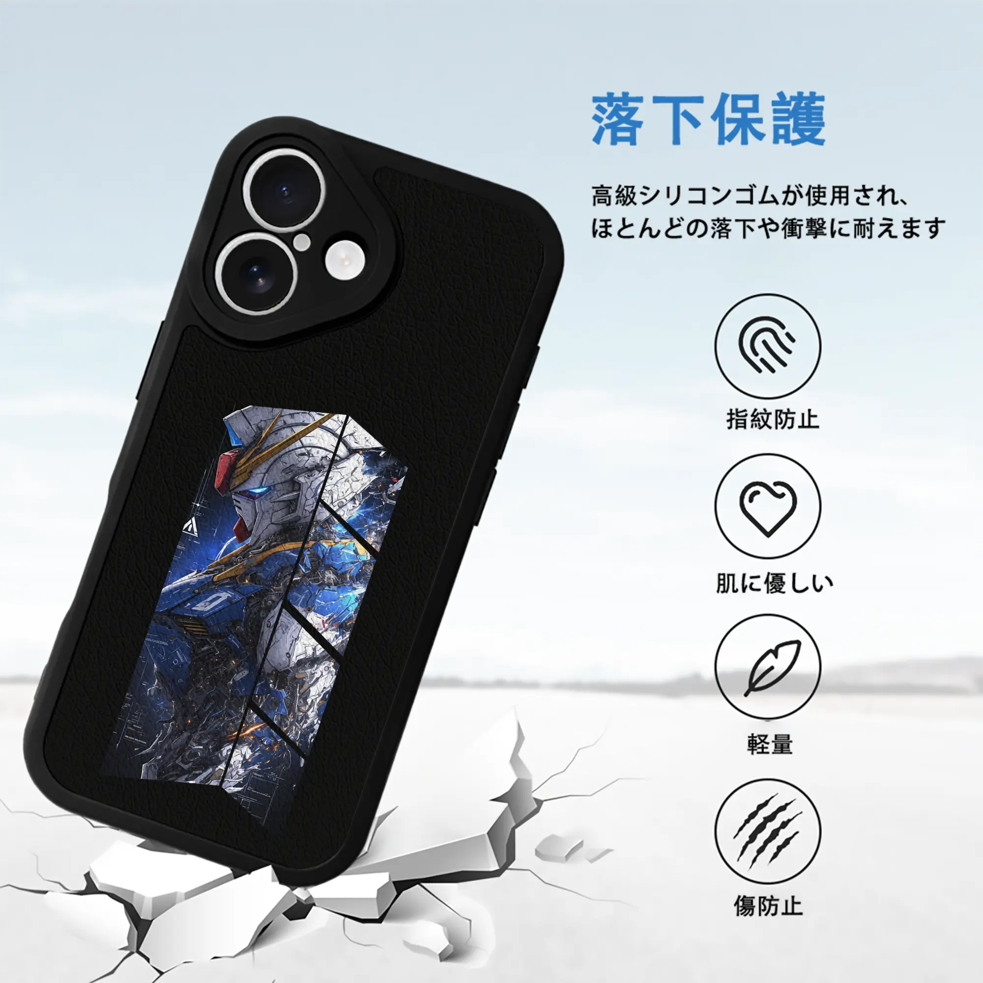 ガンダム グッズ,νガンダム