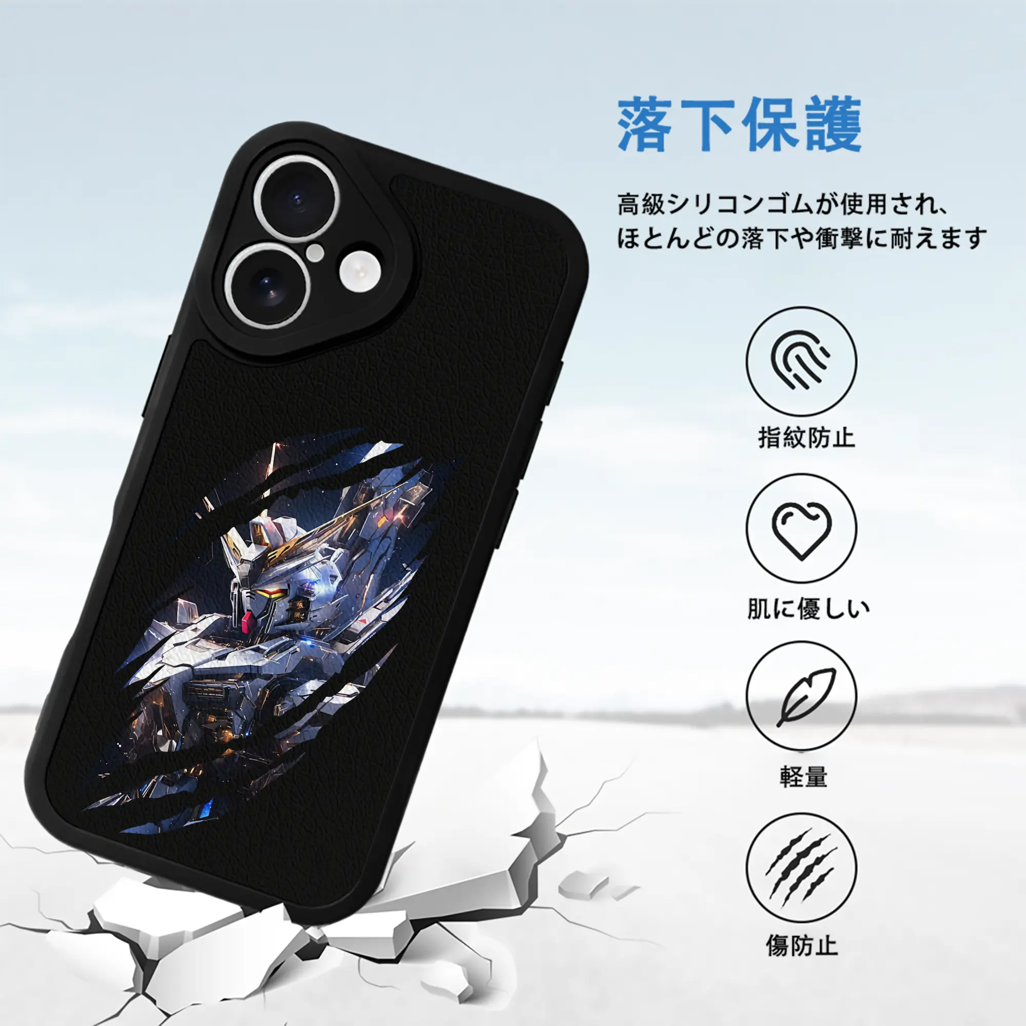 ガンダム グッズ,νガンダム