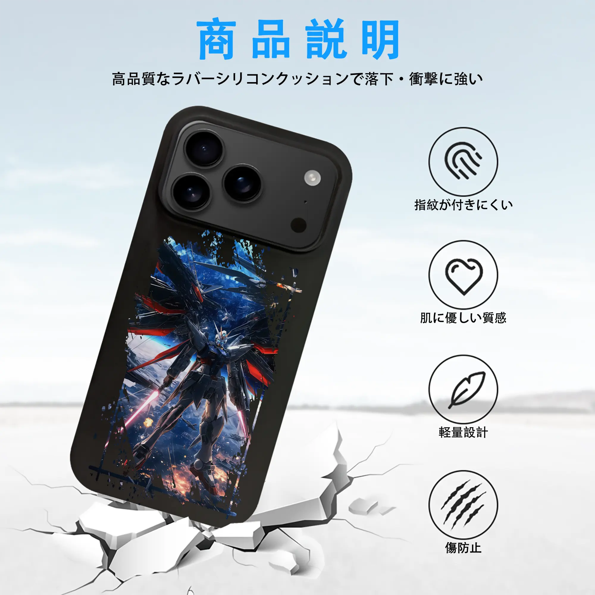 ガンダム グッズ,νガンダム