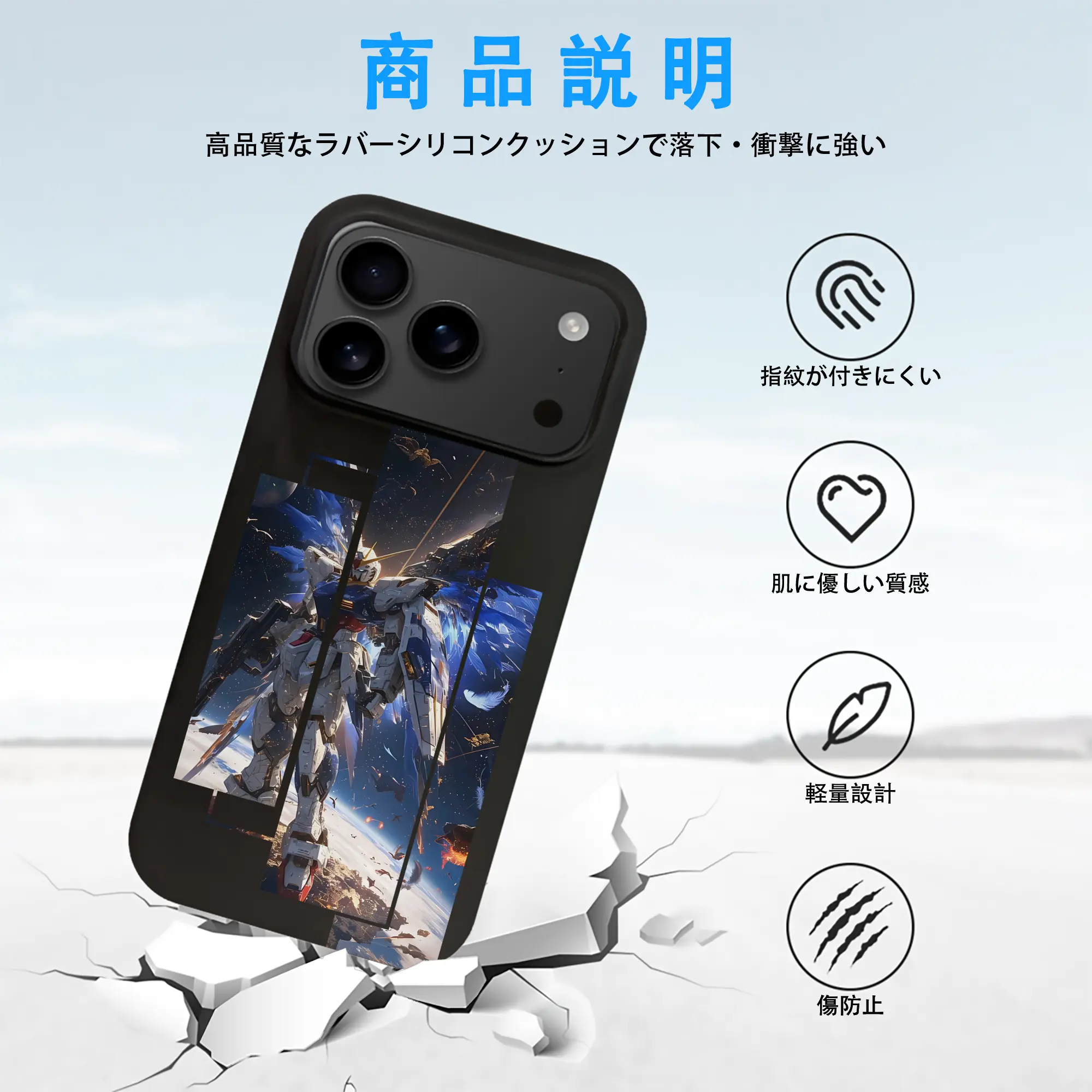 ガンダム グッズ,νガンダム