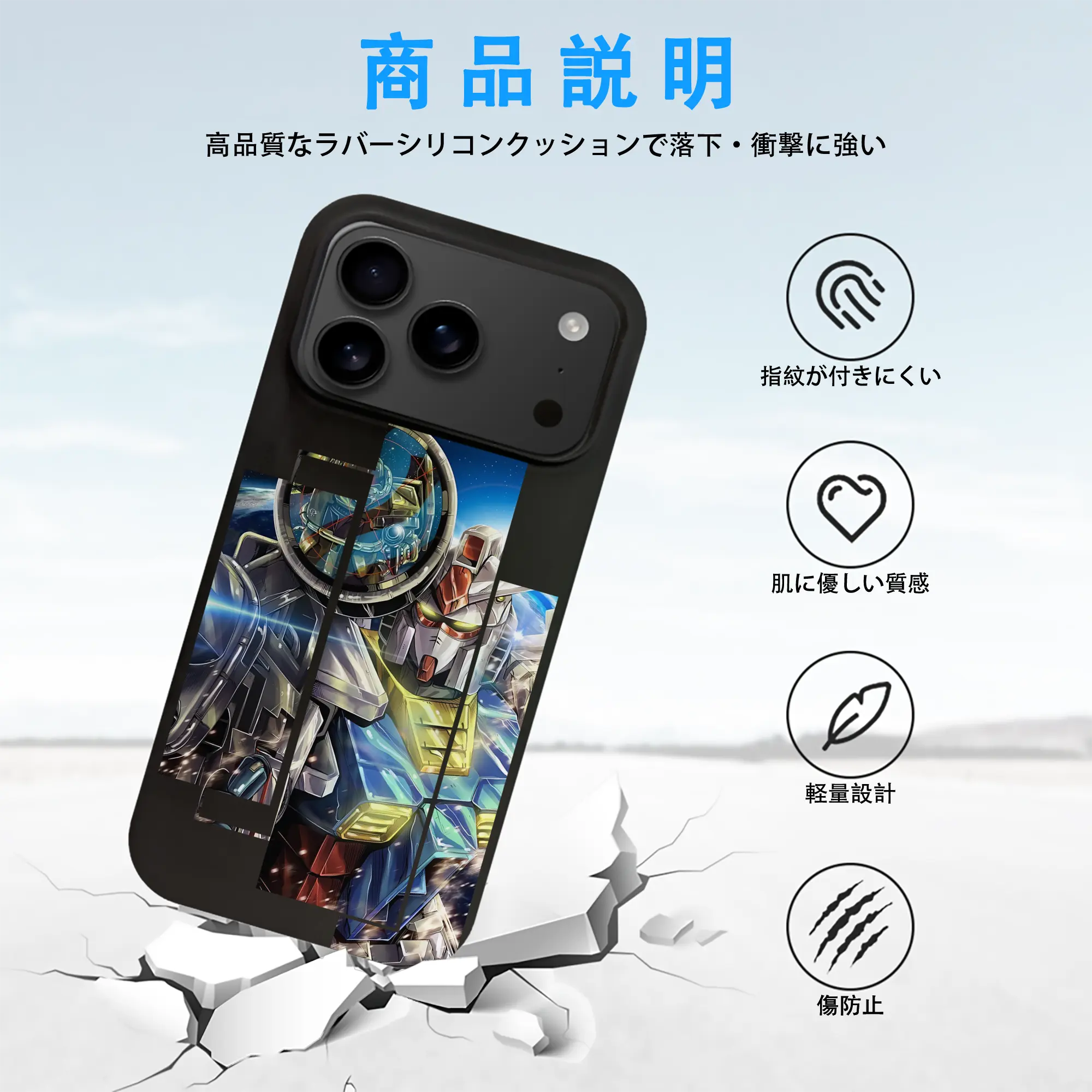 ガンダム グッズ,νガンダム