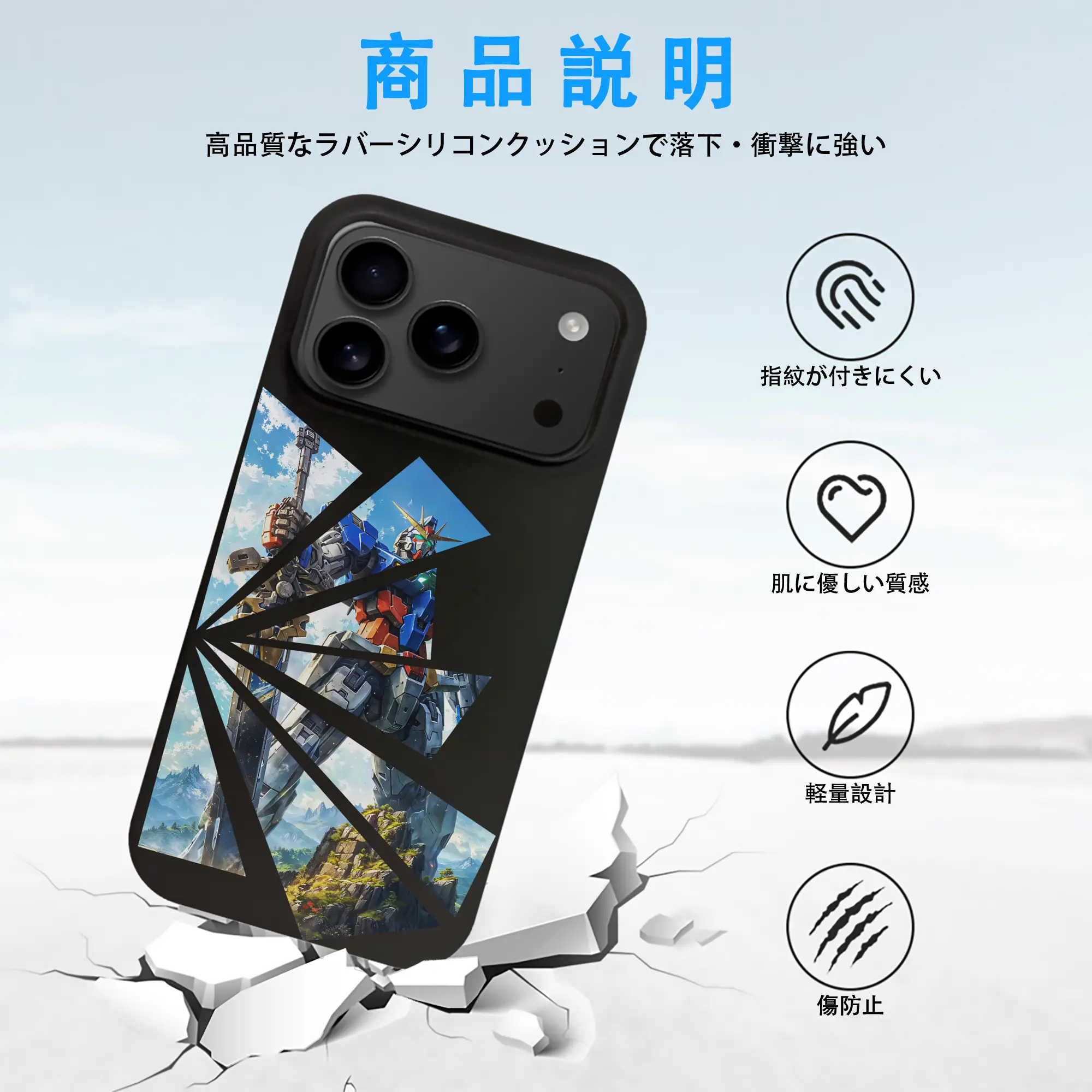 ガンダム グッズ,νガンダム